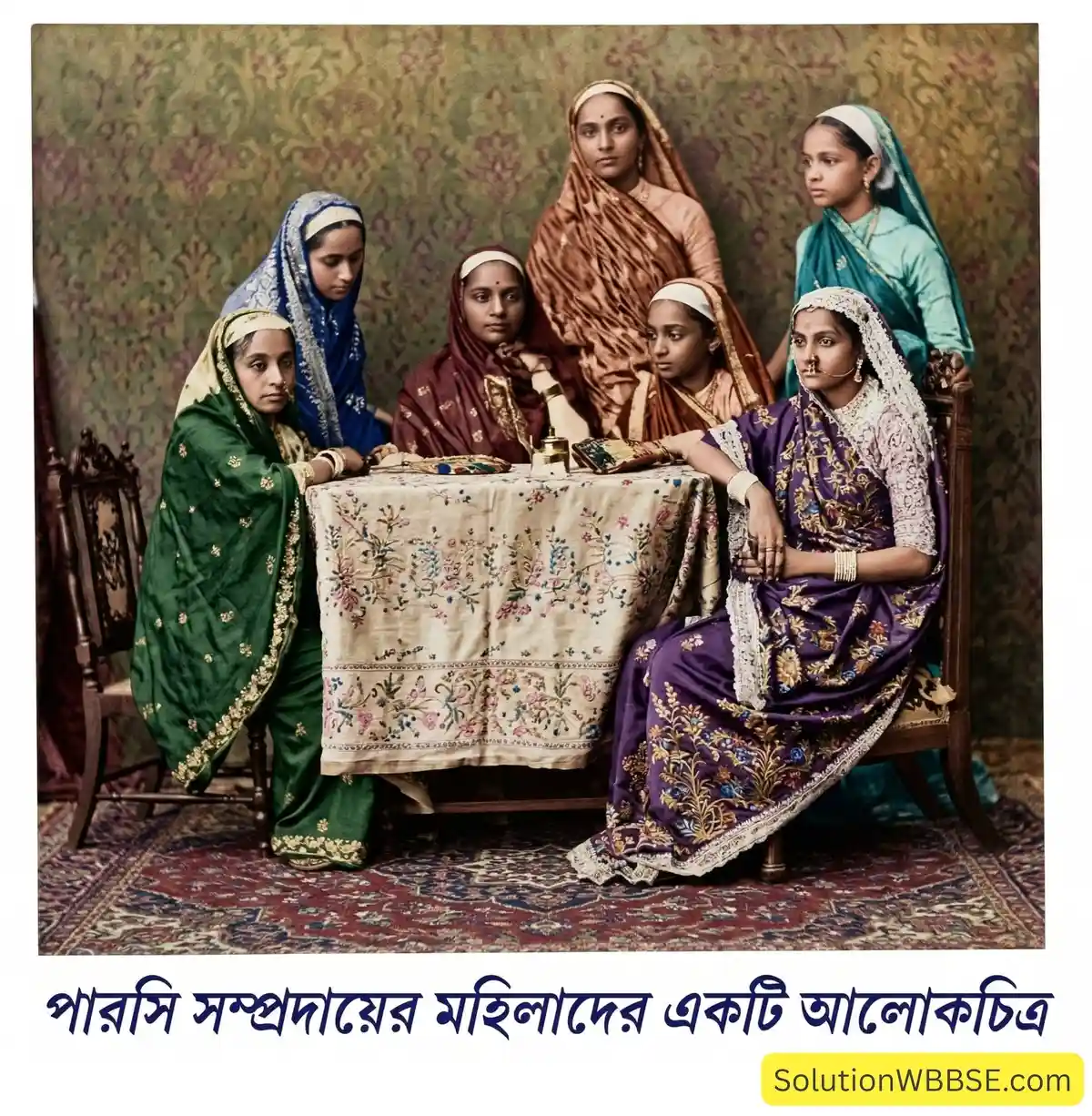 পারসি সম্প্রদায়ের মহিলাদের একটি আলোকচিত্র