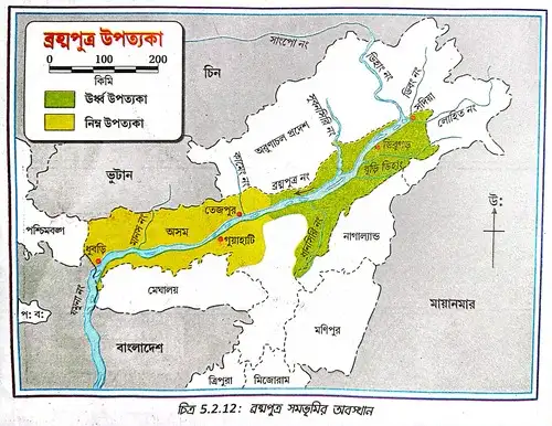 ব্রহ্মপুত্র সমভূমির অবস্থান