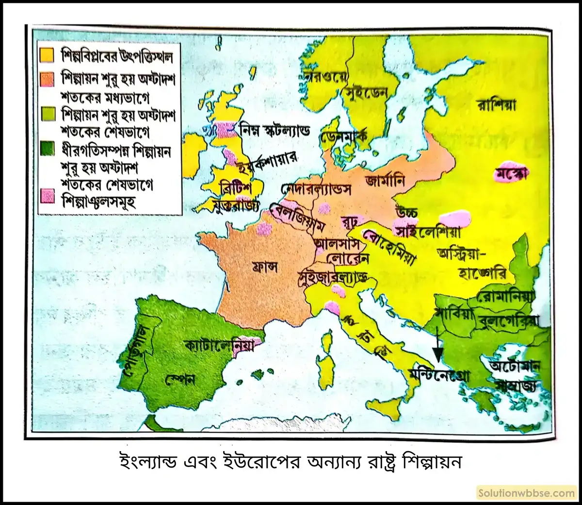 নবম শ্রেণী ইতিহাস - শিল্পবিপ্লব, উপনিবেশবাদ ও সাম্রাজ্যবাদ - ব্যাখ্যামূলক প্রশ্ন ও উত্তর 4 ইংল্যান্ডের তুলনায় ইউরোপের অন্যান্য রাষ্ট্রে শিল্পায়ন দেরিতে শুরু হওয়ার কারণগুলি আলোচনা করো।