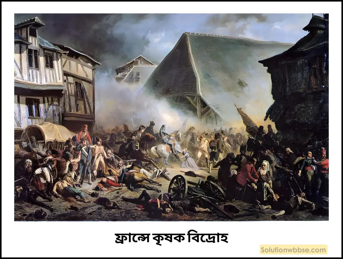 ফরাসি সমাজের নীচুতলার মানুষের সঙ্গে ফরাসি বিপ্লবের সংযোগ কীরকম ছিল?