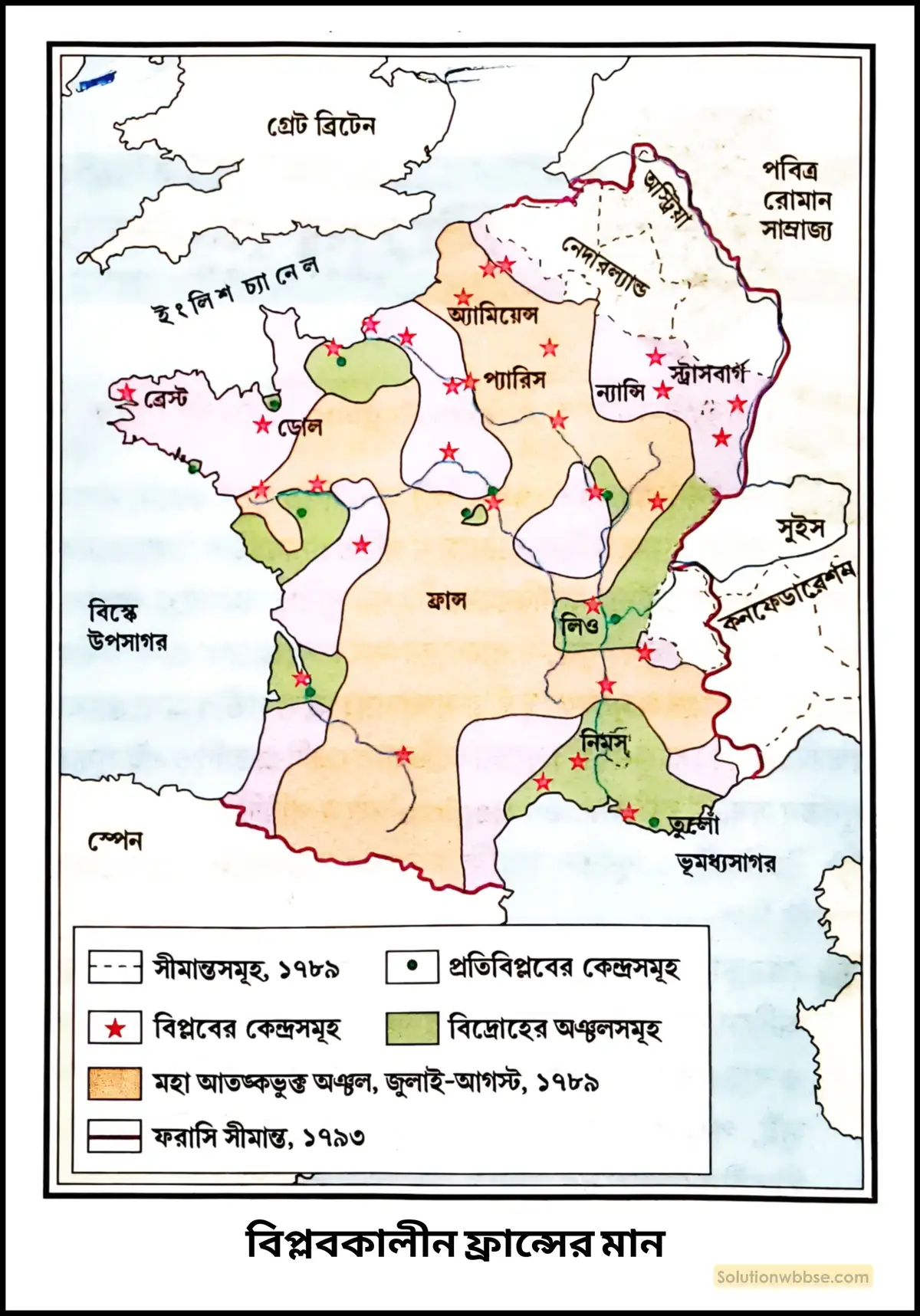 ফরাসি সমাজের নীচুতলার মানুষের সঙ্গে ফরাসি বিপ্লবের সংযোগ কীরকম ছিল?