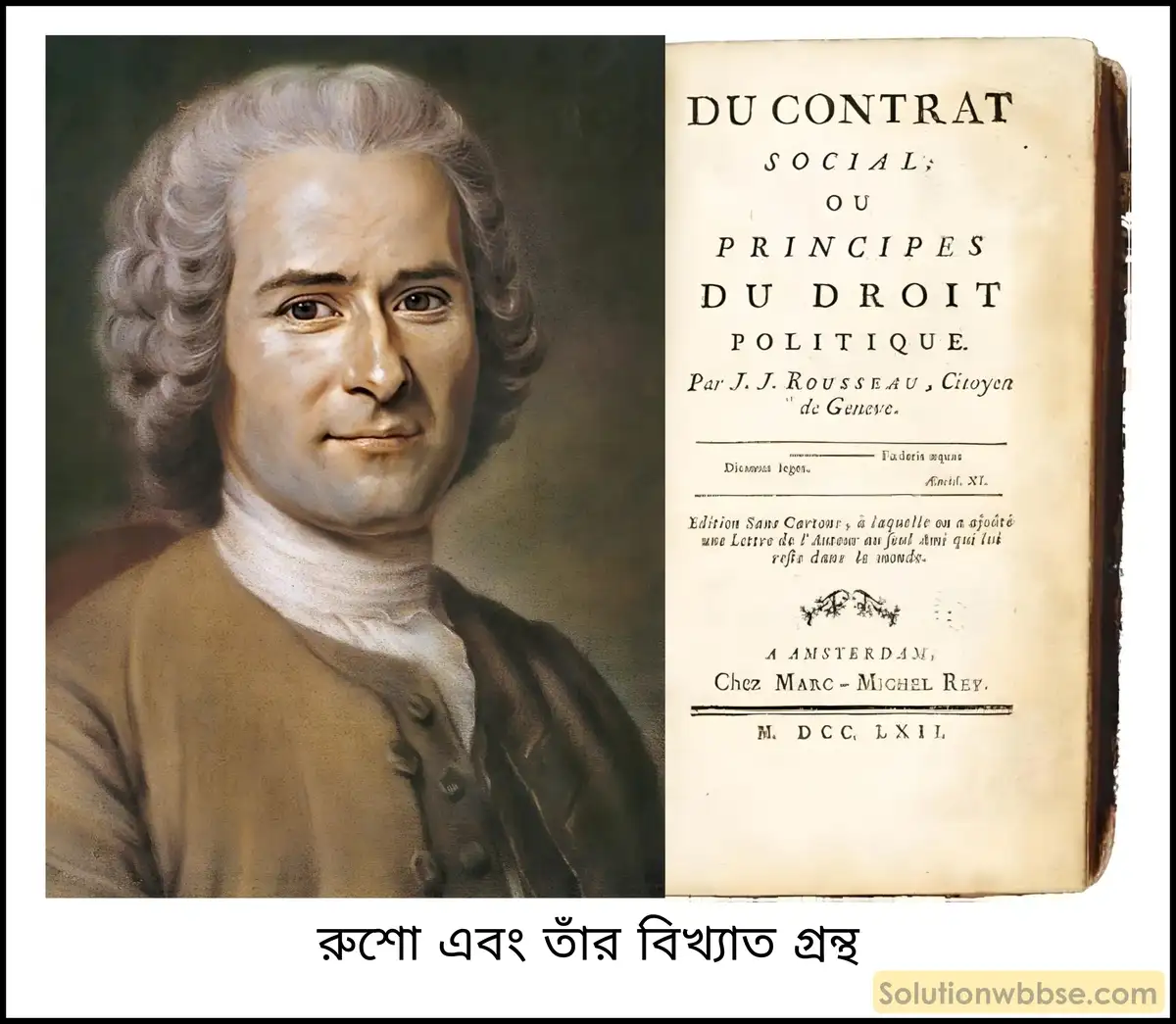 ফরাসি বিপ্লবে দার্শনিকদের (Philosophers) ভূমিকা আলোচনা করো।