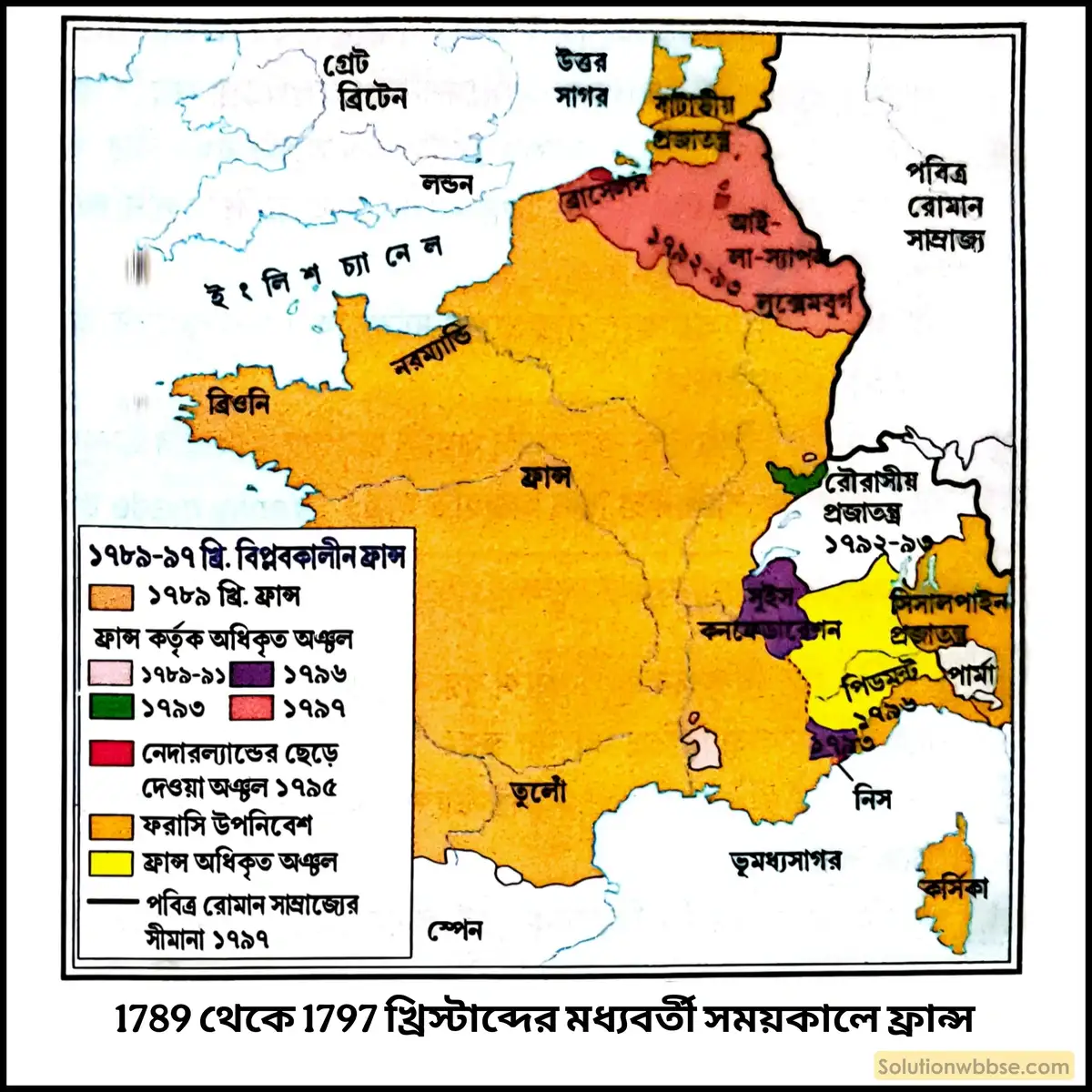 ফরাসি বিপ্লবের সামাজিক, অর্থনৈতিক ও রাজনৈতিক কারণ আলোচনা করো।