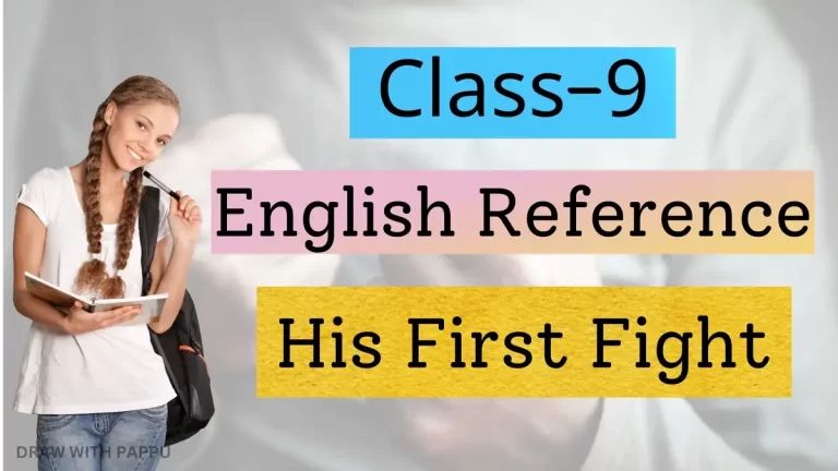 English Reference – His First Fight