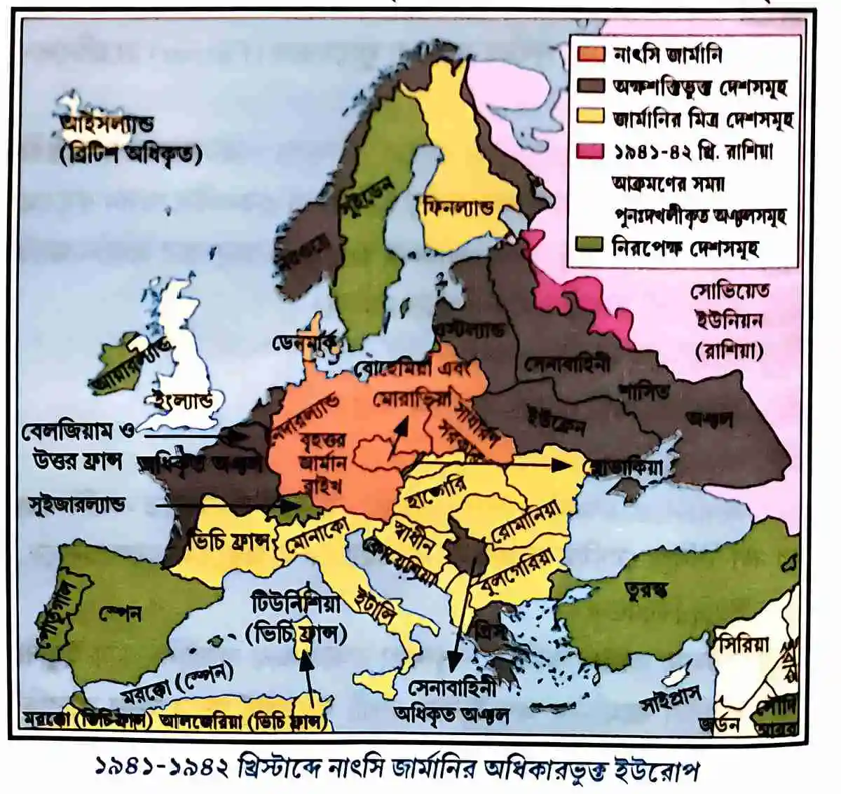 ১৯৪১-১৯৪২ খ্রিস্টাব্দে নাৎসি জার্মানির অধিকারভুক্ত ইউরোপ