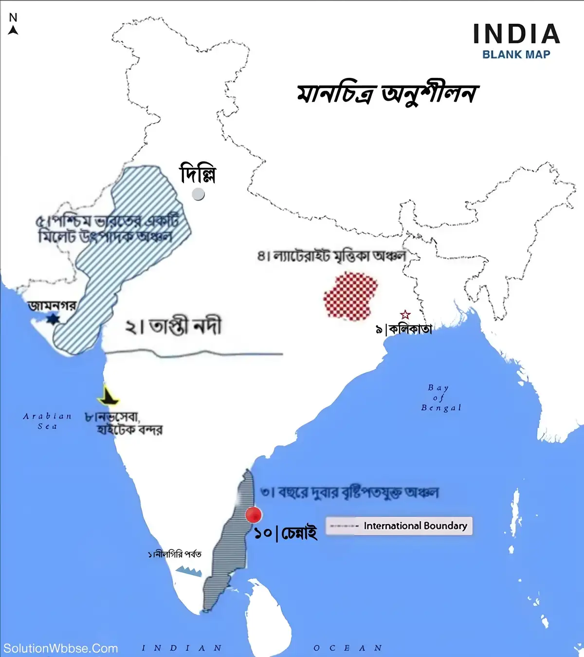 Madhyamik Geography Question Paper 2017 MAP POINTING