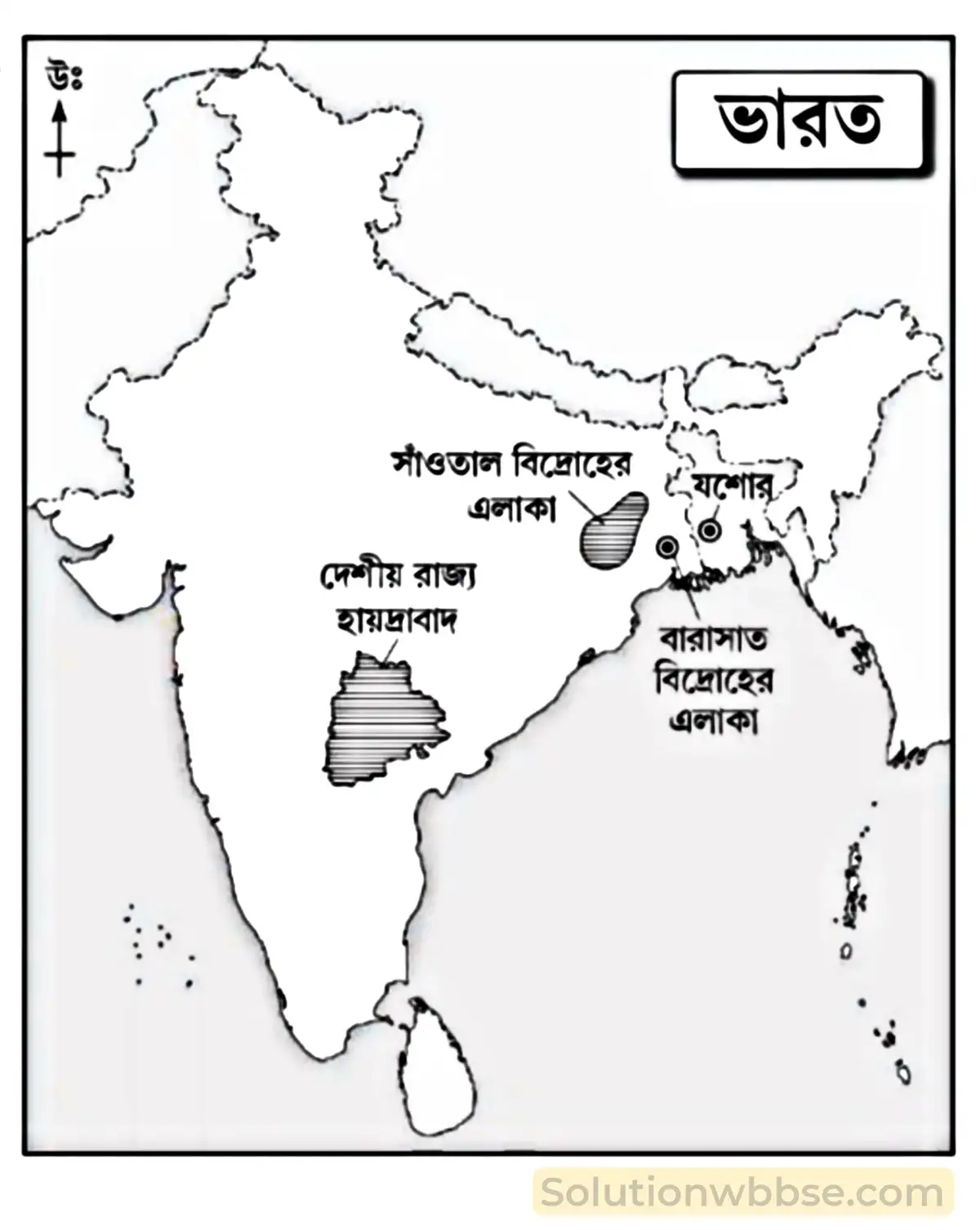 সাঁওতাল বিদ্রোহের (১৮৫৫) এলাকা-2019-Madhyamik-History