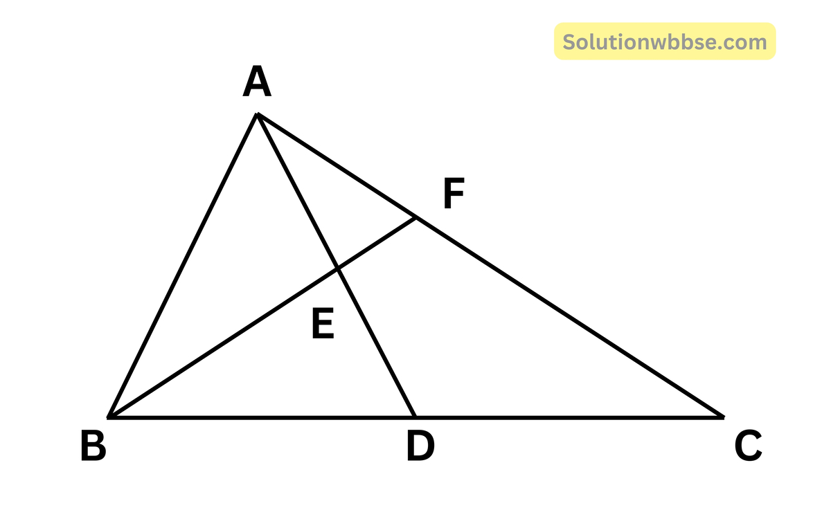 ABC ত্রিভুজের AD মধ্যমার মধ্যবিন্দু E; বর্ধিত BE, AC কে F বিন্দুতে ছেদ করে। AC = 10.5 সেমি হলে AF -এর দৈর্ঘ্য