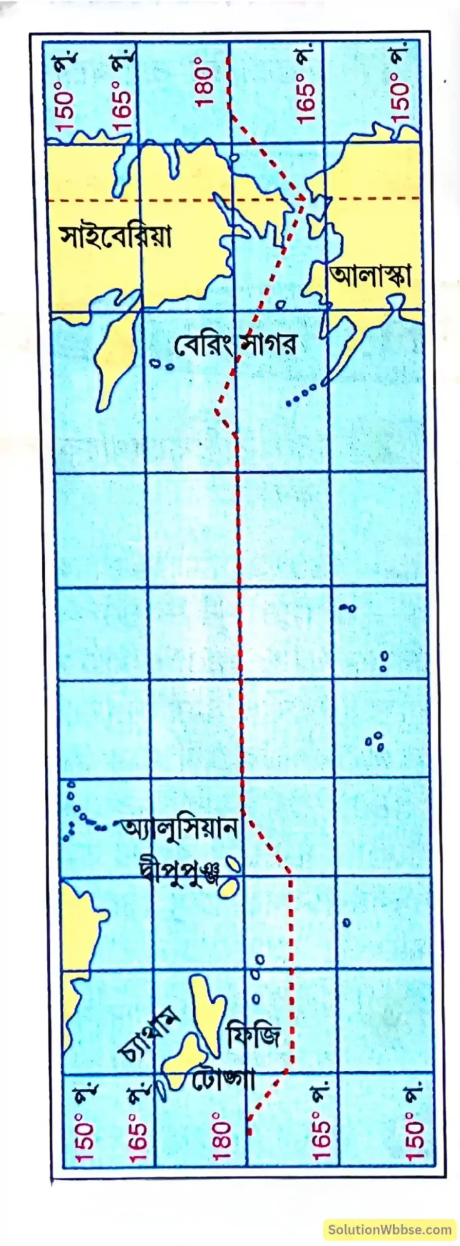 নবম শ্রেণী - ভূগোল - পৃথিবীপৃষ্ঠে কোনো স্থানের অবস্থান নির্ণয় - ভৌগোলিক কারণ ব্যাখ্যা 2 আন্তর্জাতিক তারিখরেখা সর্বত্র 180°