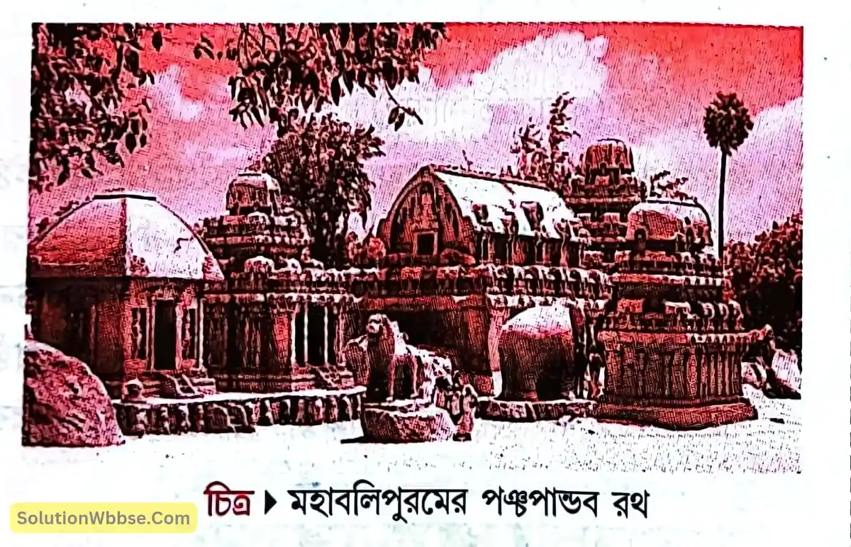 মহাবলিপুরমের পঞ্চপান্ডব রথ