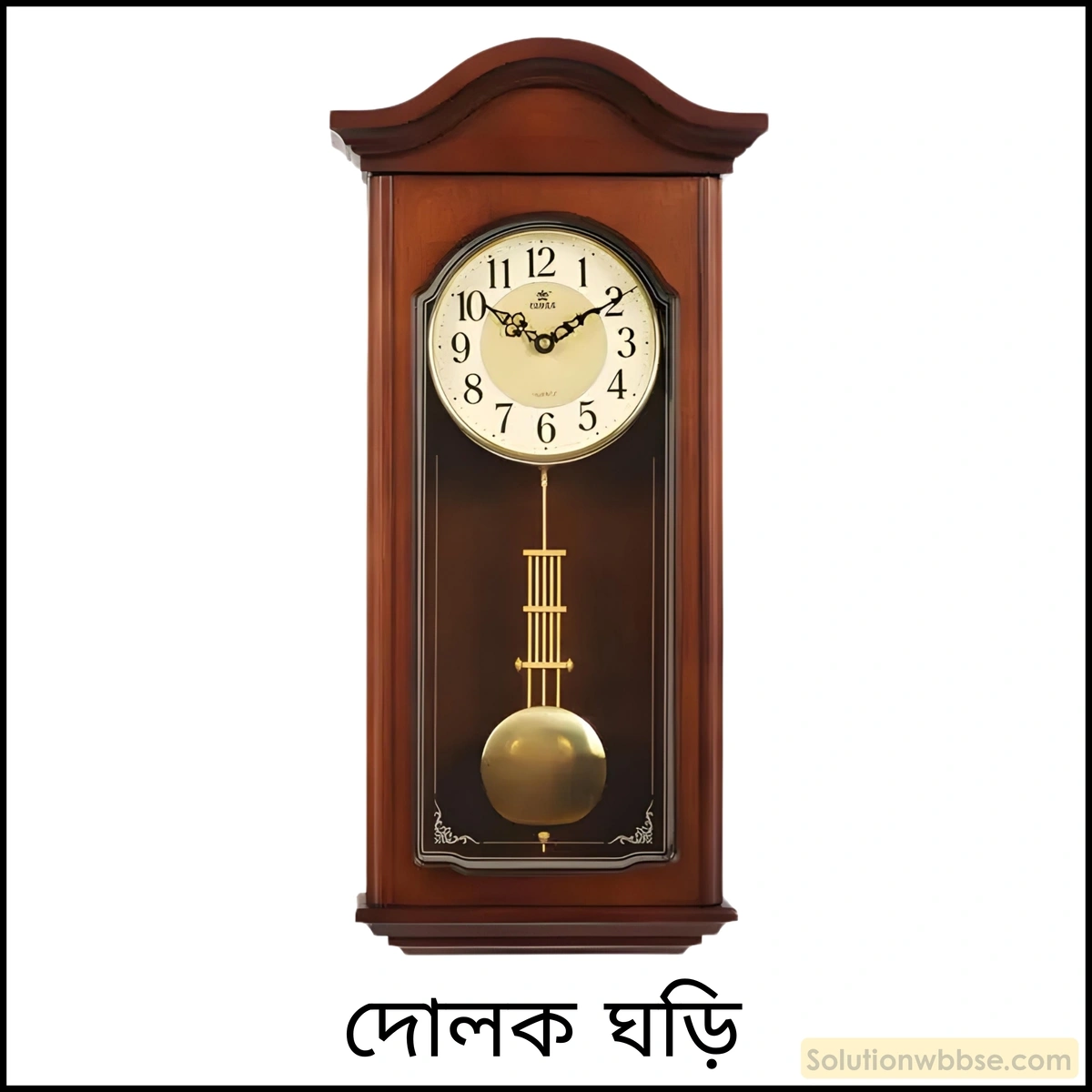 নবম শ্রেণী - ভৌতবিজ্ঞান - পরিমাপ - পরিমাপ - প্রশ্ন ও উত্তর 11 দোলক ঘড়ির কার্যপদ্ধতি ও ব্যবহারের সংক্ষিপ্ত পরিচয় দাও