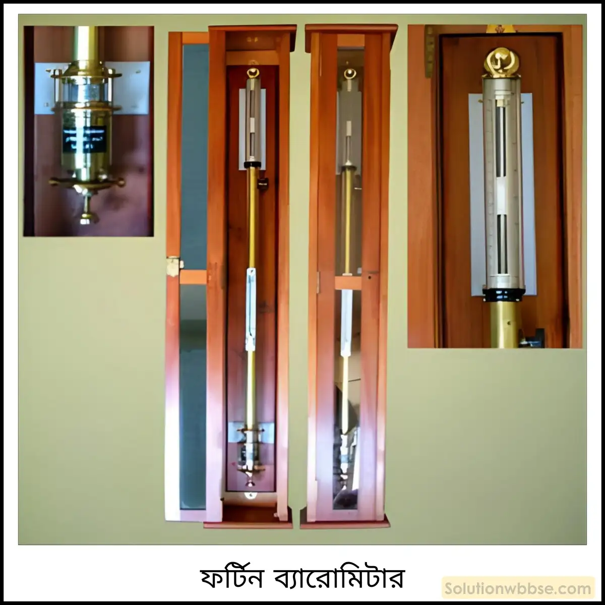 নবম শ্রেণী - ভৌতবিজ্ঞান - পদার্থ : গঠন ও ধর্ম - তরল ও বায়ুর চাপ - প্রশ্ন ও উত্তর 13 ফর্টিন ব্যারোমিটারের গঠন ও কার্যপদ্ধতি চিত্রসহ সংক্ষেপে ব্যাখ্যা করো।