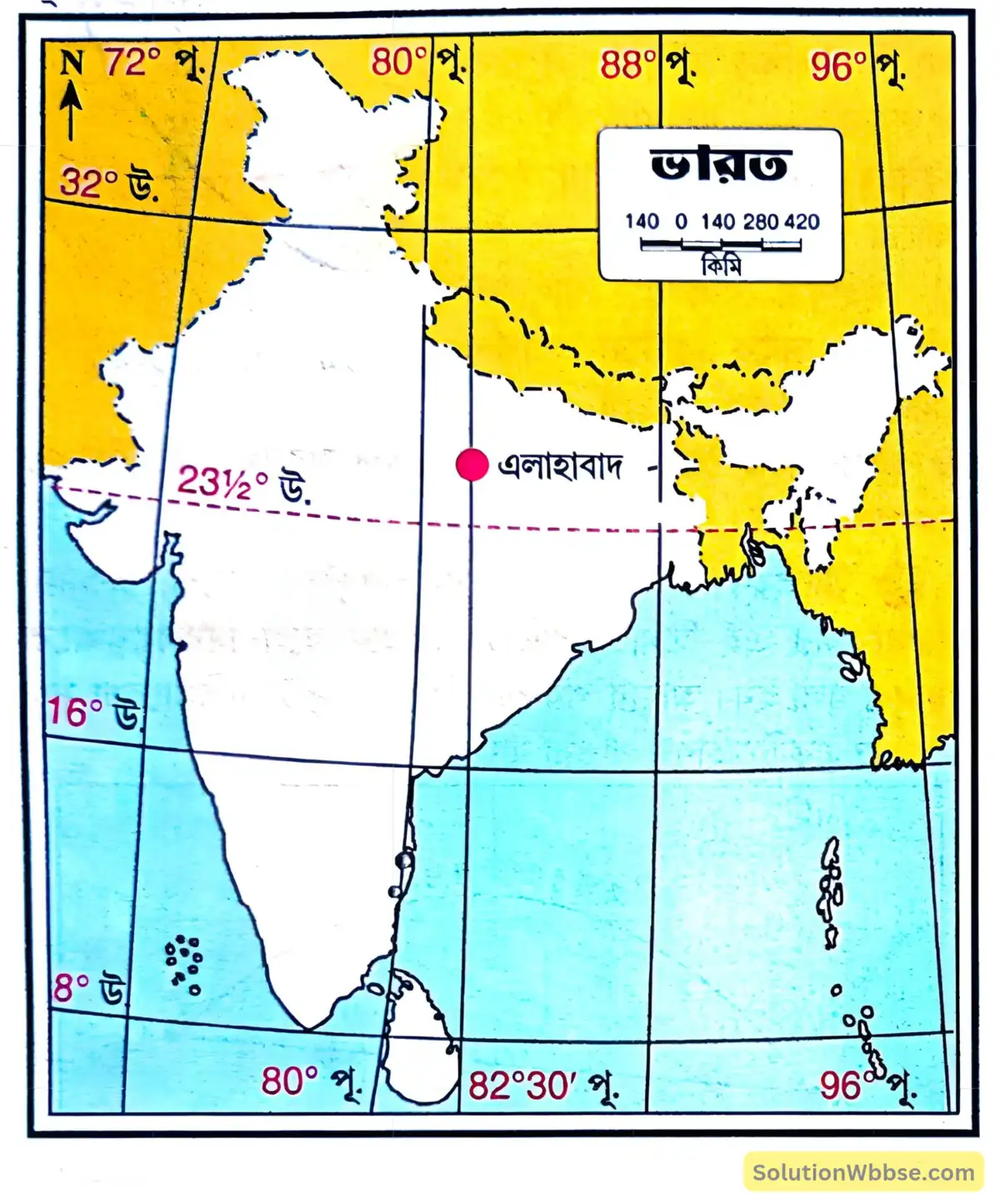 নবম শ্রেণী - ভূগোল - পৃথিবীপৃষ্ঠে কোনো স্থানের অবস্থান নির্ণয় - সংক্ষিপ্ত ব্যাখ্যামূলক প্রশ্নোত্তর 10 ভারতের প্রমাণ সময় নির্ধারণকারি দ্রাঘিমা