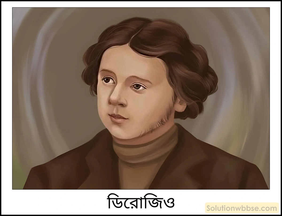 ডিরোজিওর নেতৃত্বে ইয়ংবেঙ্গল আন্দোলনের সংক্ষিপ্ত পরিচয় দাও। তাদের আন্দোলনের সীমাবদ্ধতা/ব্যর্থতার কারণগুলি আলোচনা করো।