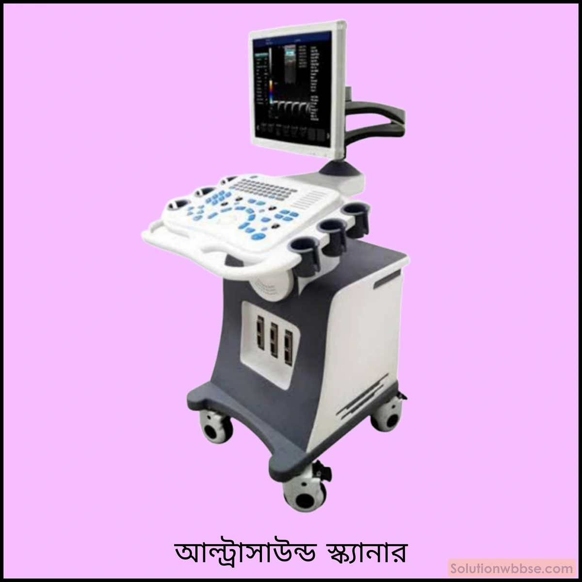 নবম শ্রেণী - ভৌতবিজ্ঞান - শব্দ - শব্দের কয়েকটি ধর্ম - প্রশ্ন ও উত্তর 12 আল্ট্রাসনোগ্রাফি ও তার ব্যবহার সম্বন্ধে লেখো।