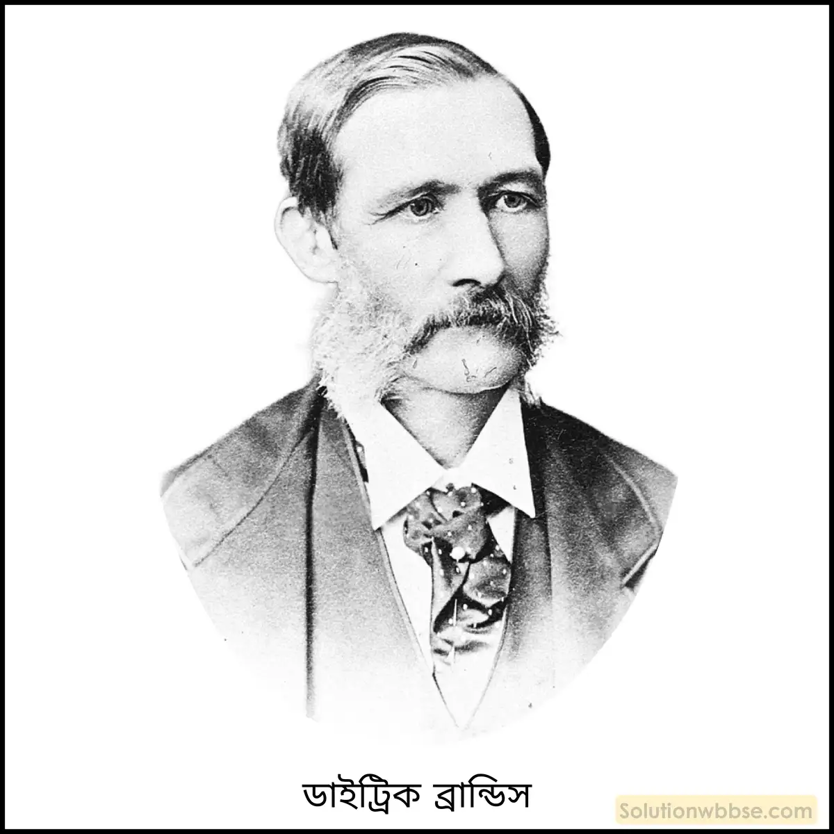 ঔপনিবেশিক শাসনকালে ভারতে অরণ্য আইন বিষয়ে টীকা লেখো। 2 ঔপনিবেশিক শাসনকালে ভারতে অরণ্য আইন বিষয়ে একটি টীকা লেখো।