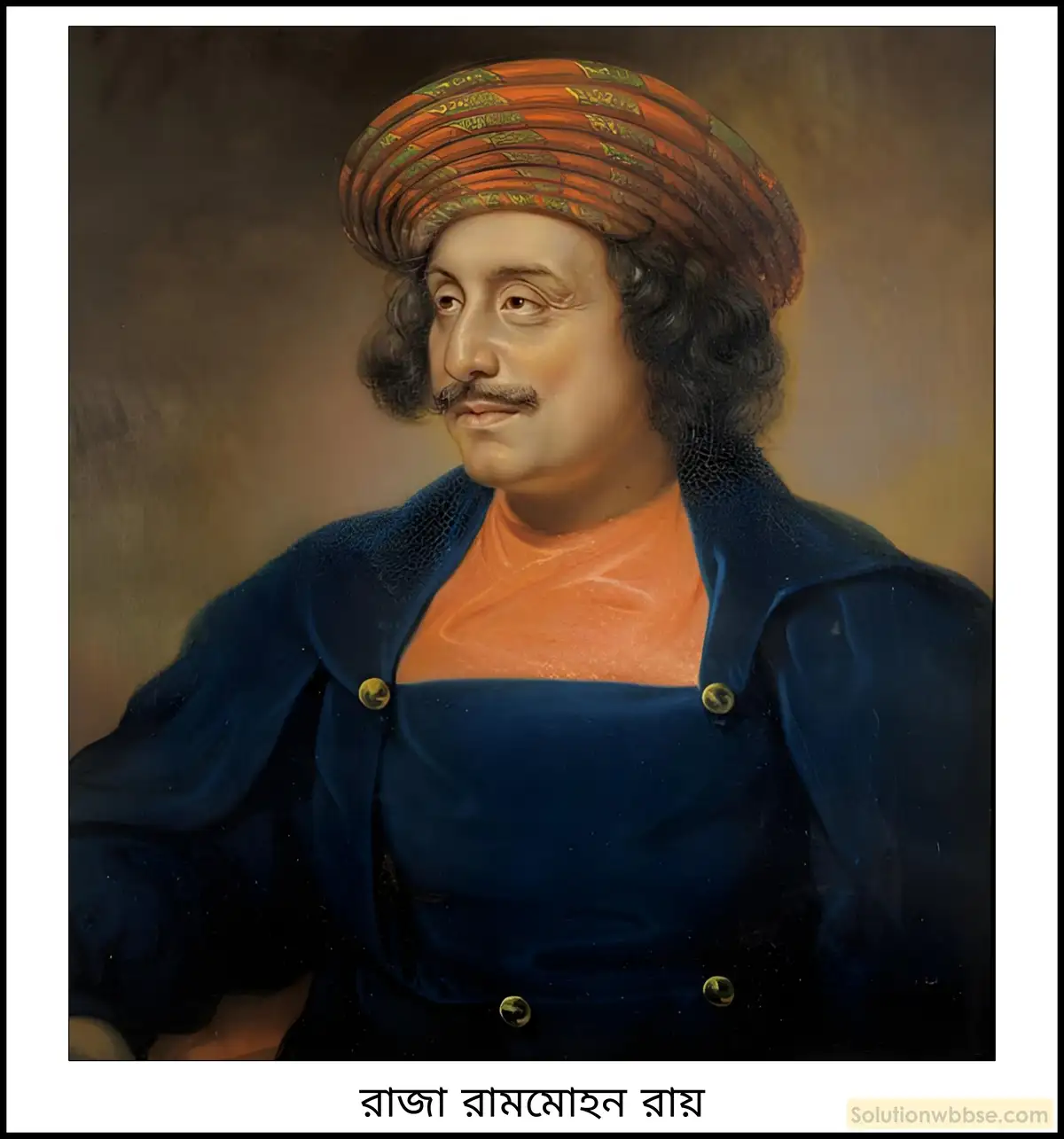 মাধ্যমিক ইতিহাস - সংস্কার: বৈশিষ্ট্য ও পর্যালোচনা - রচনাধর্মী প্রশ্ন ও উত্তর 16 পাশ্চাত্য শিক্ষাবিস্তারে রাজা রামমোহন রায়ের উদ্যোগ সম্পর্কে আলোচনা করো।