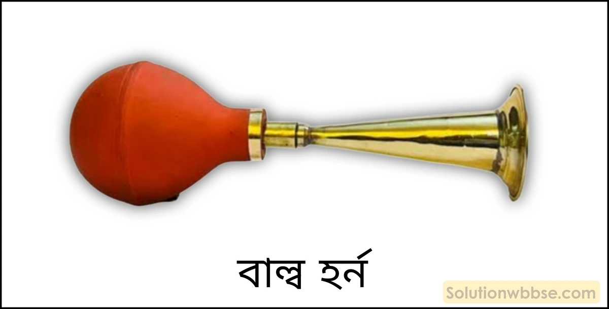 নবম শ্রেণী - ভৌতবিজ্ঞান - শব্দ - শব্দের কয়েকটি ধর্ম - প্রশ্ন ও উত্তর 4 শব্দের প্রতিফলনের কয়েকটি ব্যাবহারিক প্রয়োগ উল্লেখ করো।