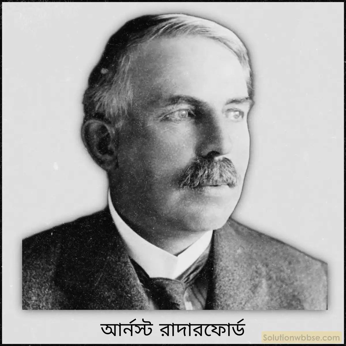 নবম শ্রেণী - ভৌতবিজ্ঞান - পদার্থ : পরমাণুর গঠন ও পদার্থের ভৌত ও রাসায়নিক ধর্মসমূহ - পরমাণুর গঠন - প্রশ্ন ও উত্তর 8 রাদারফোর্ডের পরমাণু মডেলের সংক্ষিপ্ত বিবরণ দাও।
