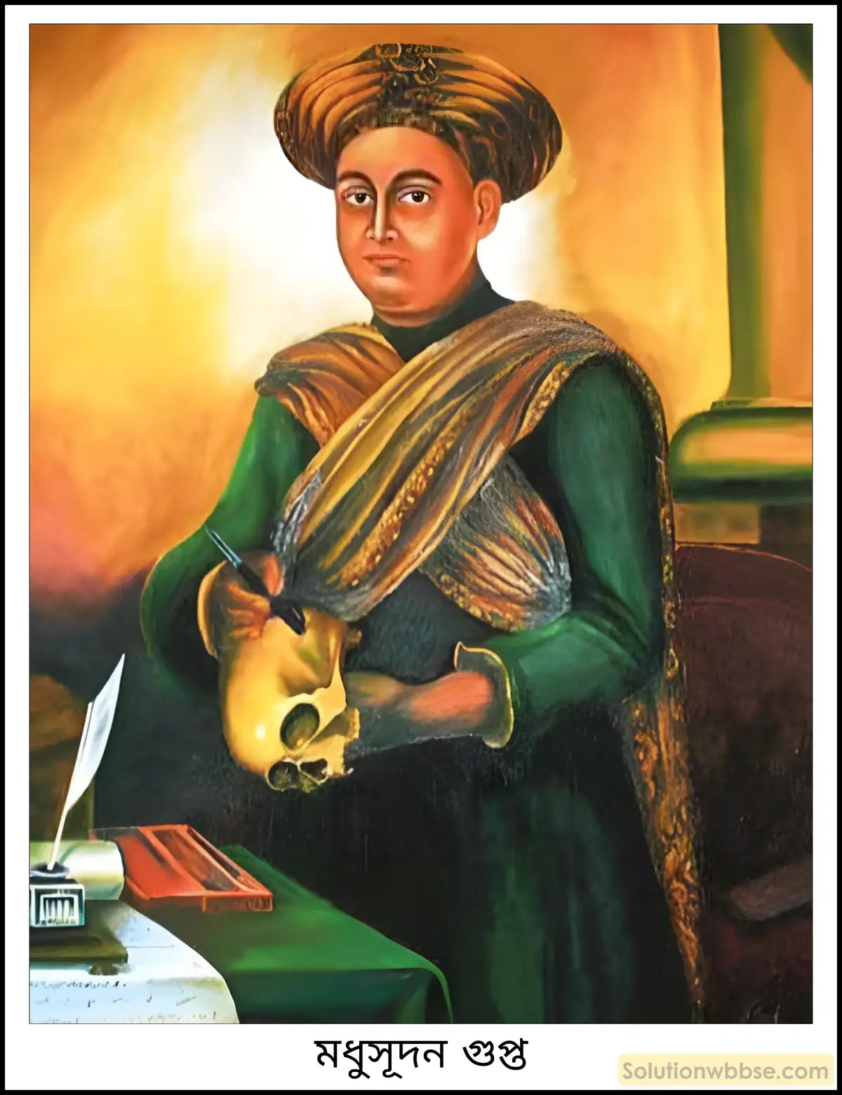 মাধ্যমিক ইতিহাস - সংস্কার: বৈশিষ্ট্য ও পর্যালোচনা - বিশ্লেষণমূলক উত্তরভিত্তিক প্রশ্ন 7 মধুসূদন গুপ্তের শবব্যবচ্ছেদ সম্পর্কে সংক্ষেপে আলোচনা করো।