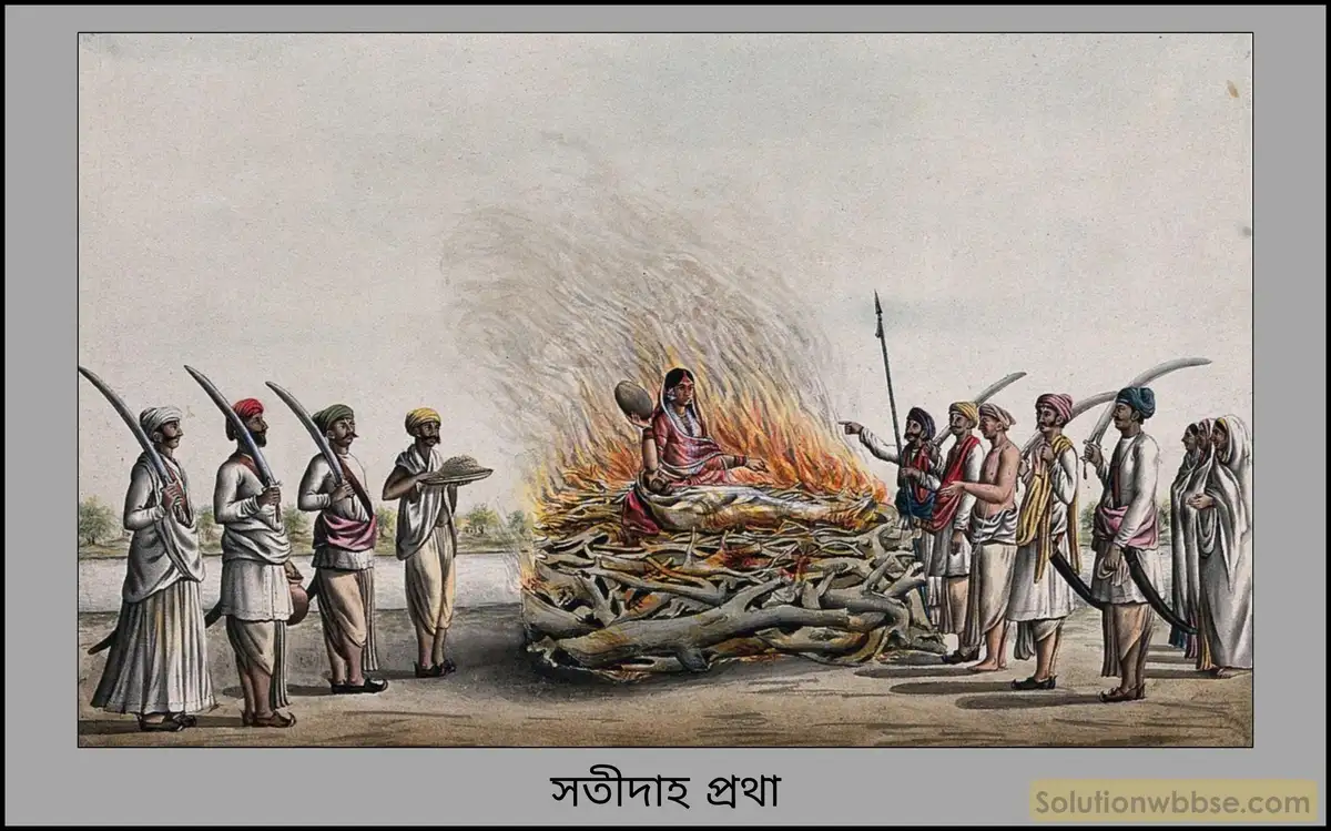 মাধ্যমিক ইতিহাস - সংস্কার: বৈশিষ্ট্য ও পর্যালোচনা - রচনাধর্মী প্রশ্ন ও উত্তর 22 সমাজসংস্কার আন্দোলনে রাজা রামমোহন রায়ের অবদান আলোচনা করো।