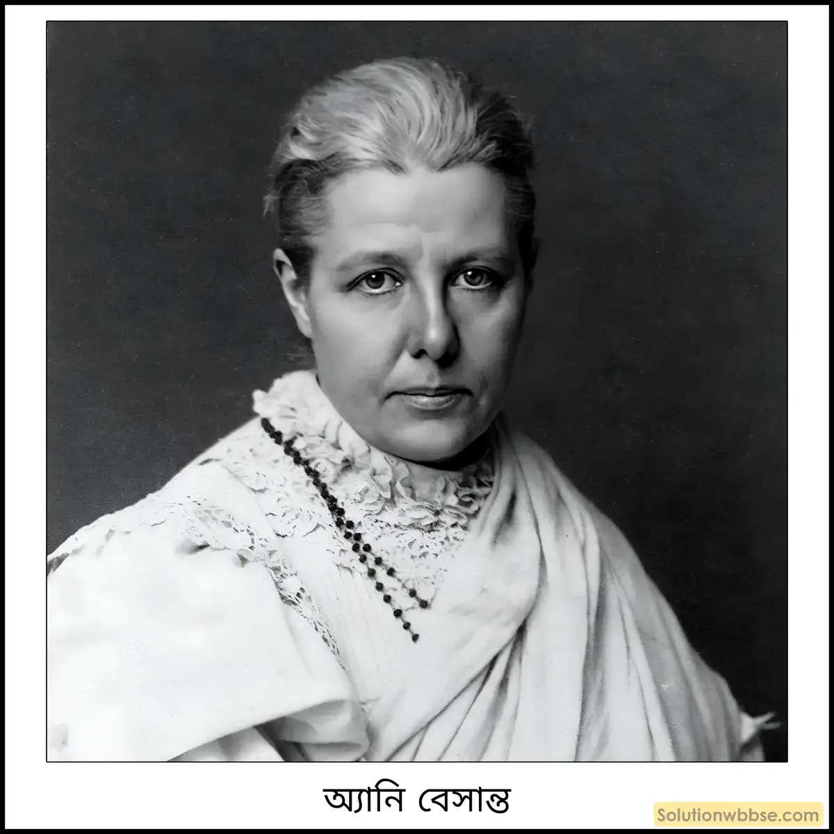 শ্রমিক আন্দোলনে নিখিল ভারত ট্রেড ইউনিয়ন কংগ্রেসের ভূমিকা কী ছিল? 2 শ্রমিক আন্দোলনে নিখিল ভারত ট্রেড ইউনিয়ন কংগ্রেসের ভূমিকা কী ছিল?