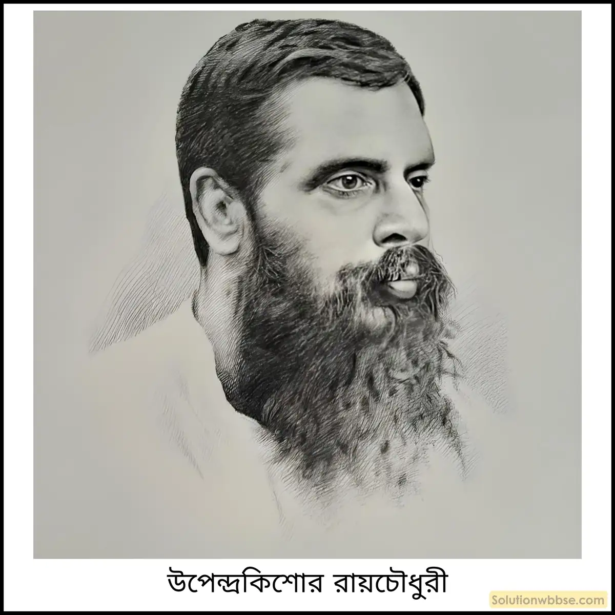 মাধ্যমিক ইতিহাস - বিকল্প চিন্তা ও উদ্যোগ (উনিশ শতকের মধ্যভাগ থেকে বিশ শতকের প্রথম ভাগ পর্যন্ত): বৈশিষ্ট্য ও পর্যালোচনা - রচনাধর্মী প্রশ্ন ও উত্তর 10 মুদ্রণের ব্যাবসায়িক উদ্যোগের ক্ষেত্রে বিদ্যাসাগরের ভূমিকা আলোচনা করো। এই বিষয়ে উপেন্দ্রকিশোর রায়চৌধুরীর অবদান কী ছিল?