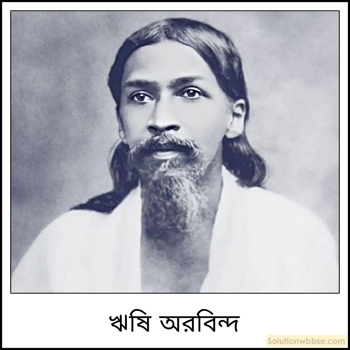 বঙ্গভঙ্গবিরোধী আন্দোলনে কৃষকদের ভূমিকা বিশ্লেষণ করো।