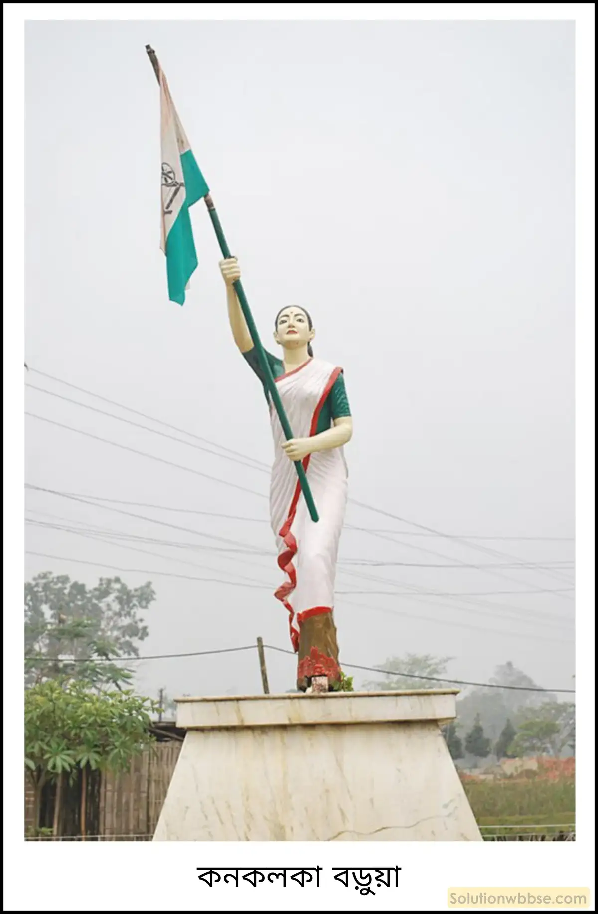 মাধ্যমিক ইতিহাস - বিশ শতকের ভারতে নারী, ছাত্র ও প্রান্তিক জনগোষ্ঠীর আন্দোলন: বৈশিষ্ট্য ও বিশ্লেষণ - বিশ্লেষণমূলক প্রশ্ন ও উত্তর 6 ভারত ছাড়ো আন্দোলনে বাংলার নারীদের ভূমিকা আলোচনা করো।