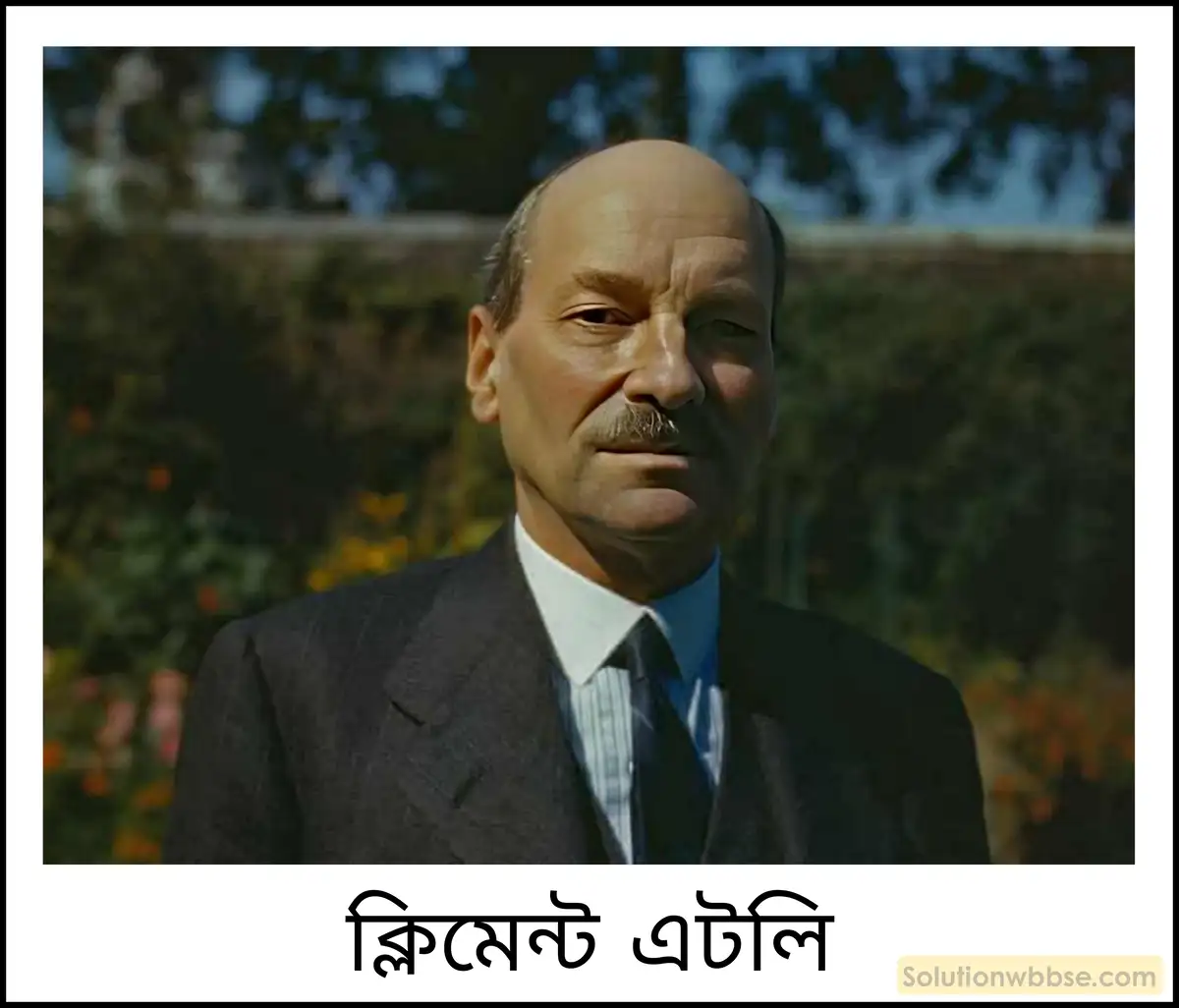 স্বাধীনতার পর দেশীয় রাজ্যের শাসকদের স্বাধীনতা সংক্রান্ত ধারণা এবং জাতীয়তাবাদী নেতাদের ধারণার বিষয়টি আলোচনা করো।