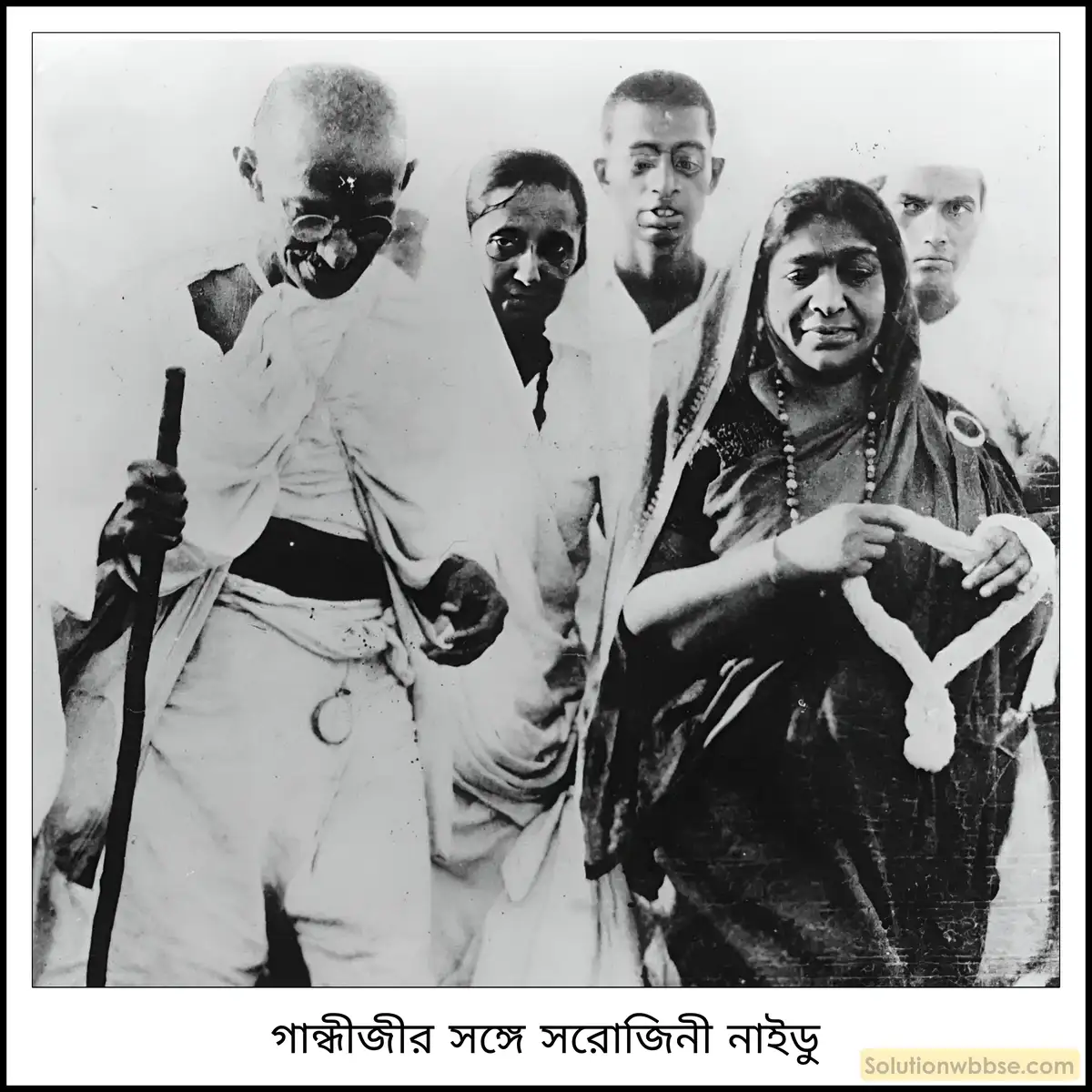 মাধ্যমিক ইতিহাস - বিশ শতকের ভারতে নারী, ছাত্র ও প্রান্তিক জনগোষ্ঠীর আন্দোলন: বৈশিষ্ট্য ও বিশ্লেষণ - বিশ্লেষণমূলক প্রশ্ন ও উত্তর 5 আইন অমান্য আন্দোলনে নারীদের ভূমিকা আলোচনা করো।