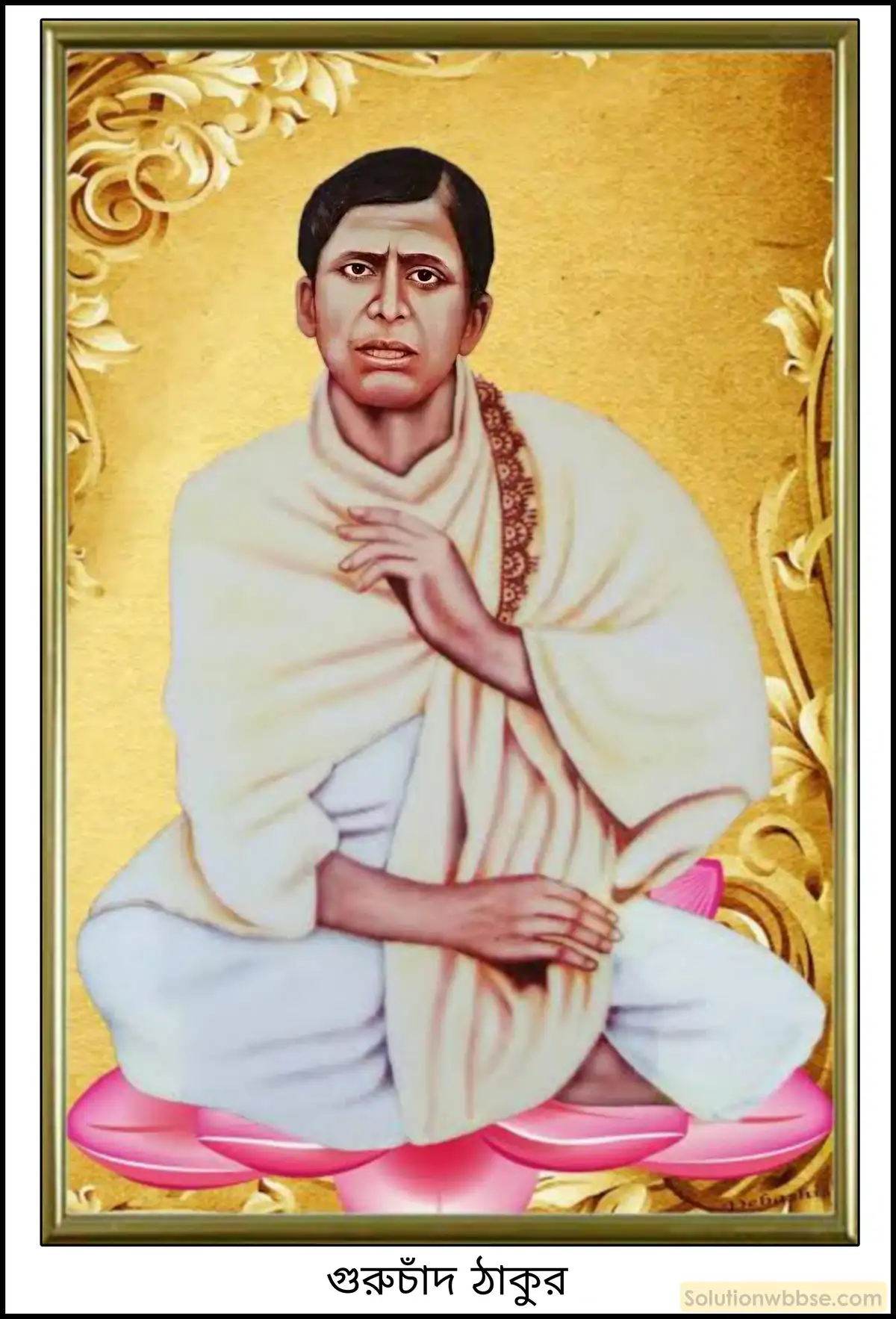 বাংলায় নমঃশূদ্র আন্দোলন সম্পর্কে আলোচনা করো।