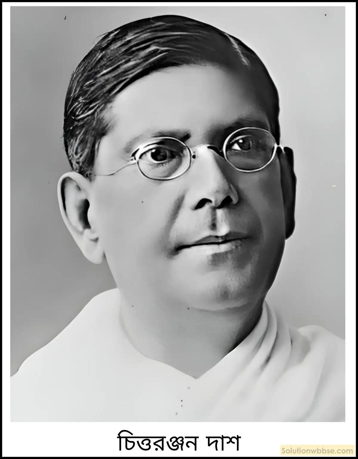 বঙ্গভঙ্গবিরোধী আন্দোলনে শ্রমিকশ্রেণির ভূমিকা আলোচনা করো।