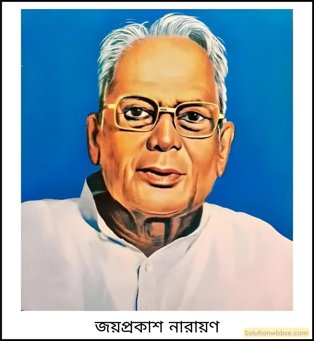 কংগ্রেস সমাজতন্ত্রী দলের উদ্ভব হয় কীভাবে?