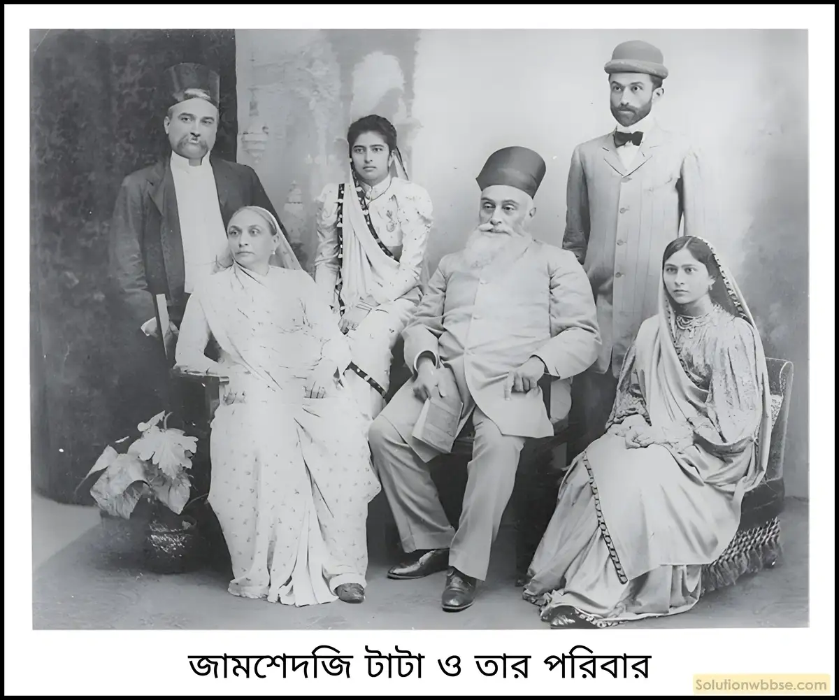 জামসেদজি টাটা