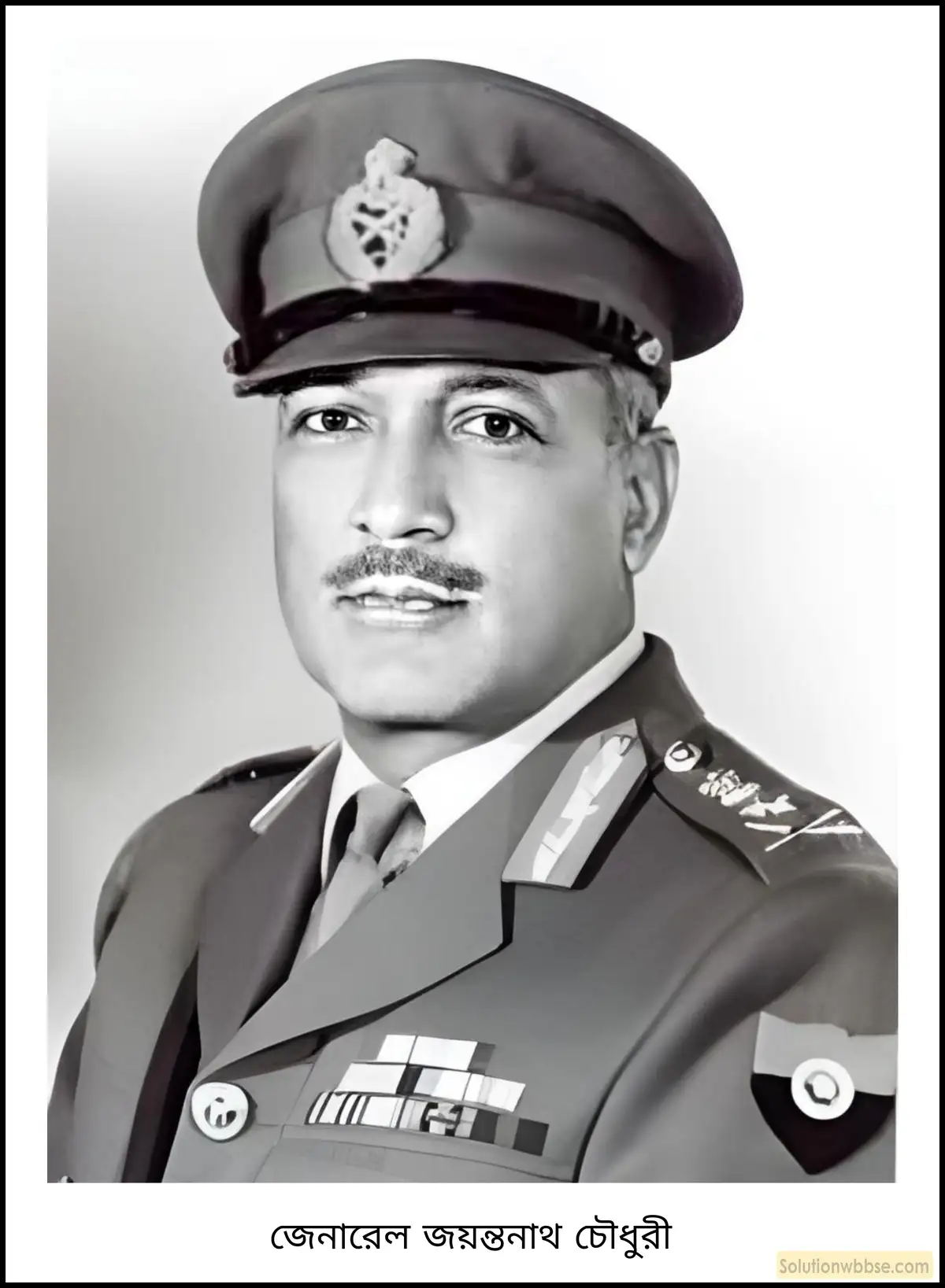 হায়দরাবাদের ভারতভুক্তি সম্পর্কে আলোচনা করো।