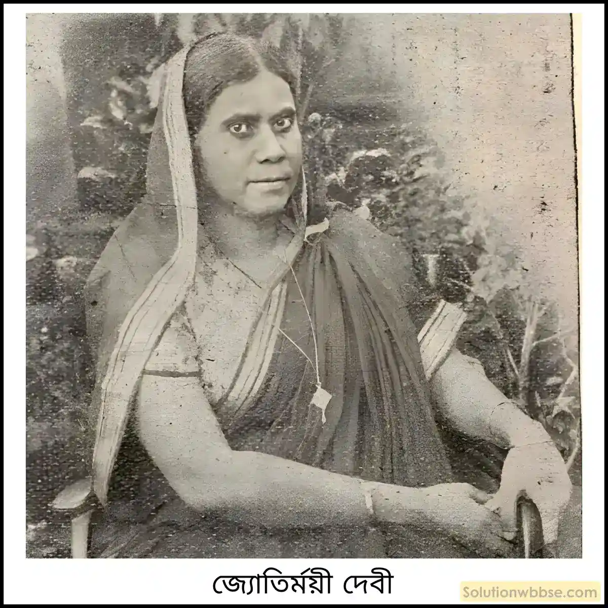 বঙ্গভঙ্গবিরোধী আন্দোলন ও অসহযোগ আন্দোলনে নারীর ভূমিকা আলোচনা করো।