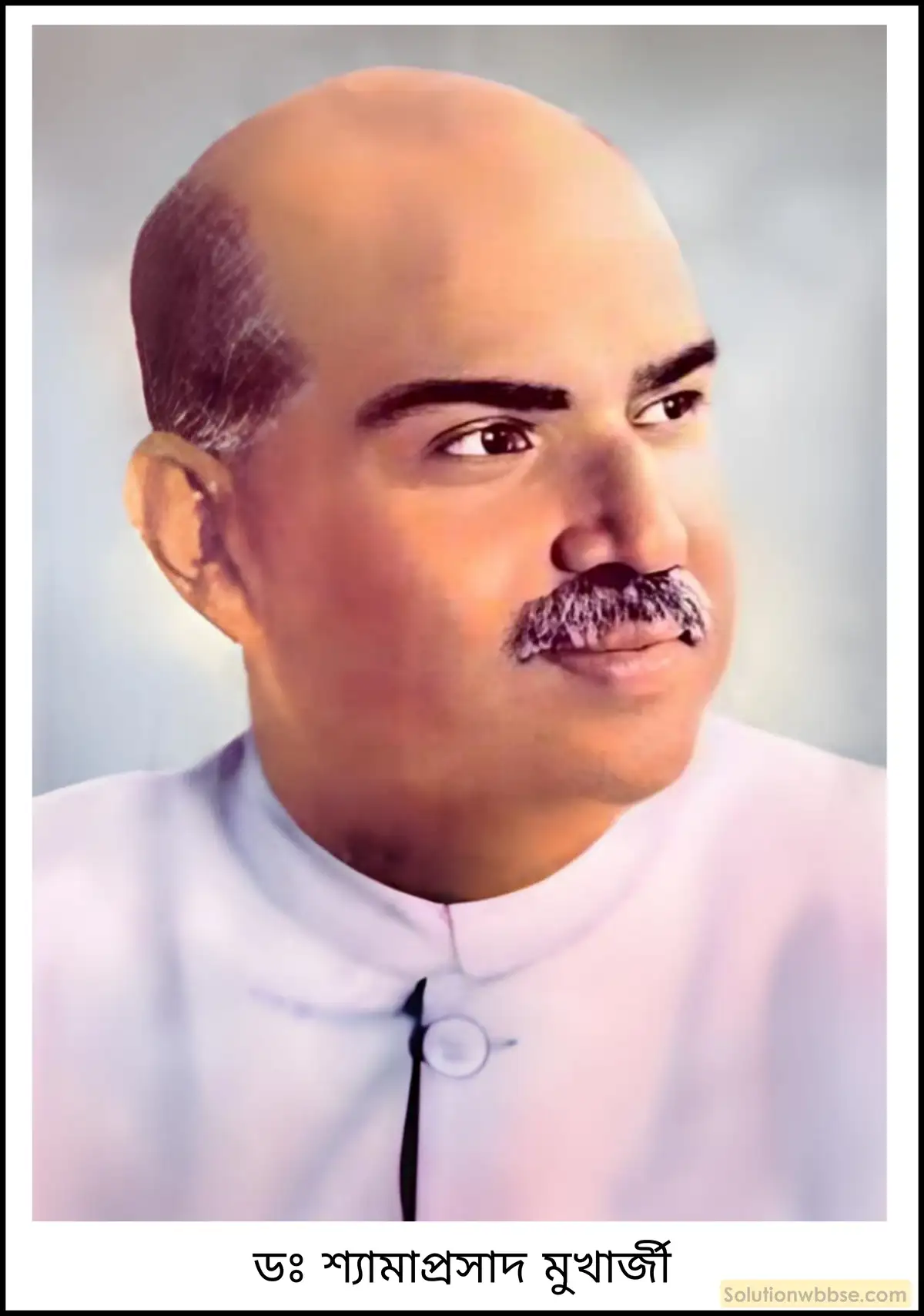 নেহরু-লিয়াকৎ চুক্তি বা দিল্লি চুক্তি বলতে কী বোঝো?