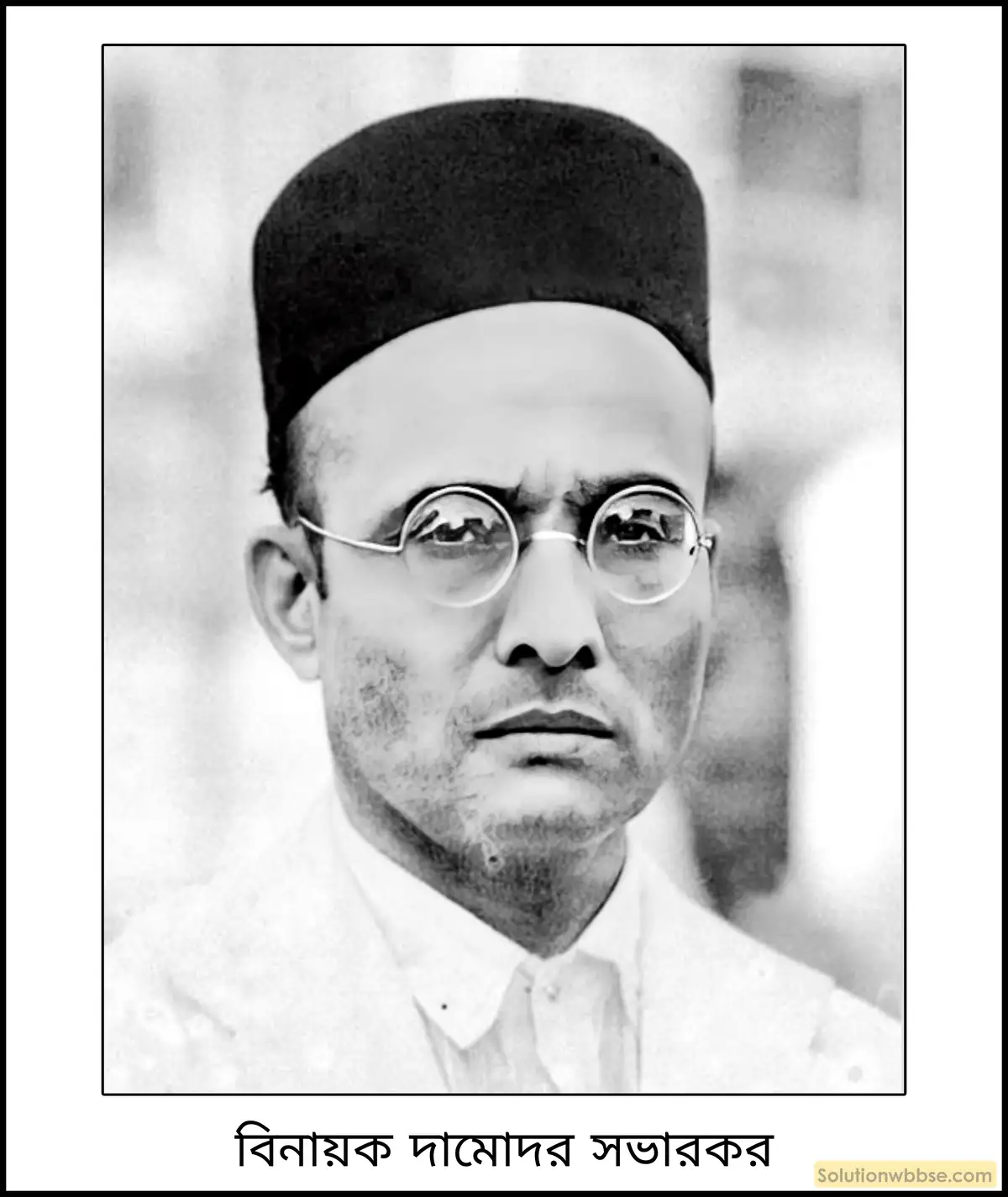 মাধ্যমিক ইতিহাস - সংঘবদ্ধতার গোড়ার কথা: বৈশিষ্ট্য ও বিশ্লেষণ - বিশ্লেষণমূলক প্রশ্ন ও উত্তর 2 1857 খ্রিস্টাব্দের বিদ্রোহকে কি 'প্রথম স্বাধীনতা যুদ্ধ' বলা যায়?
