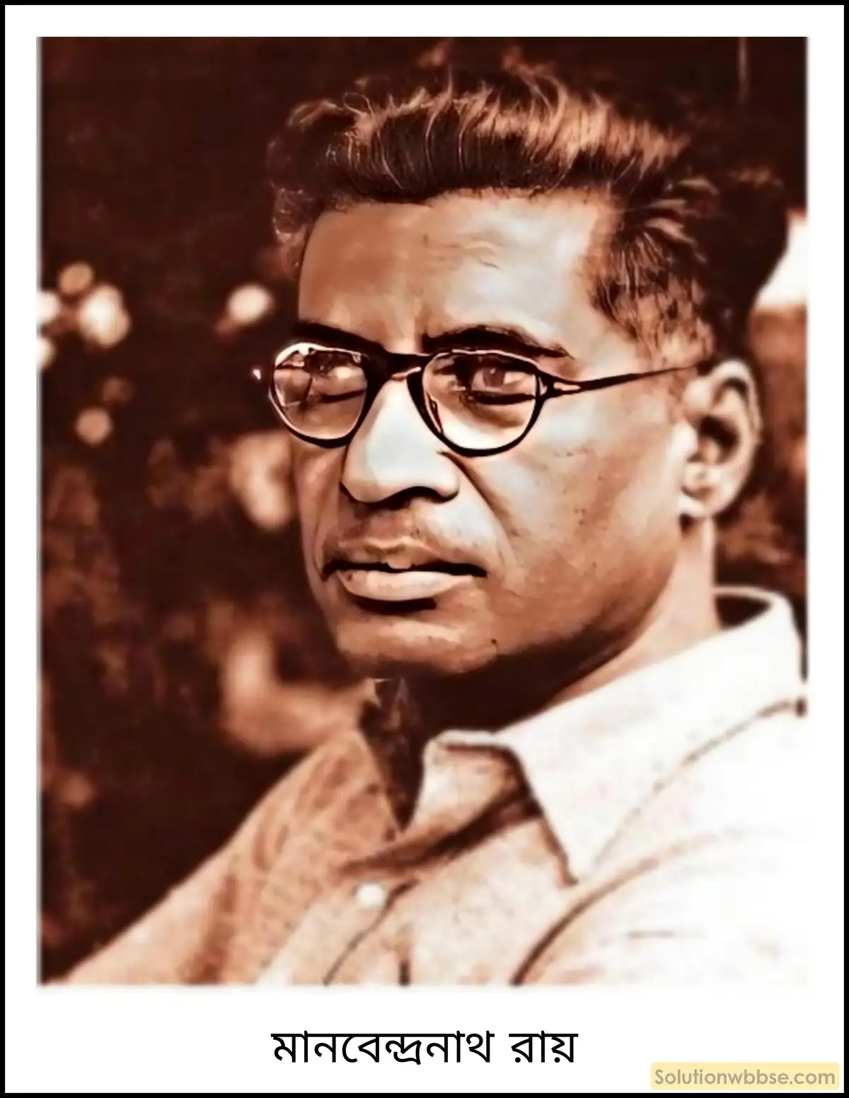 বামপন্থার বিকাশে এম এন রায়ের অবদান লেখো।