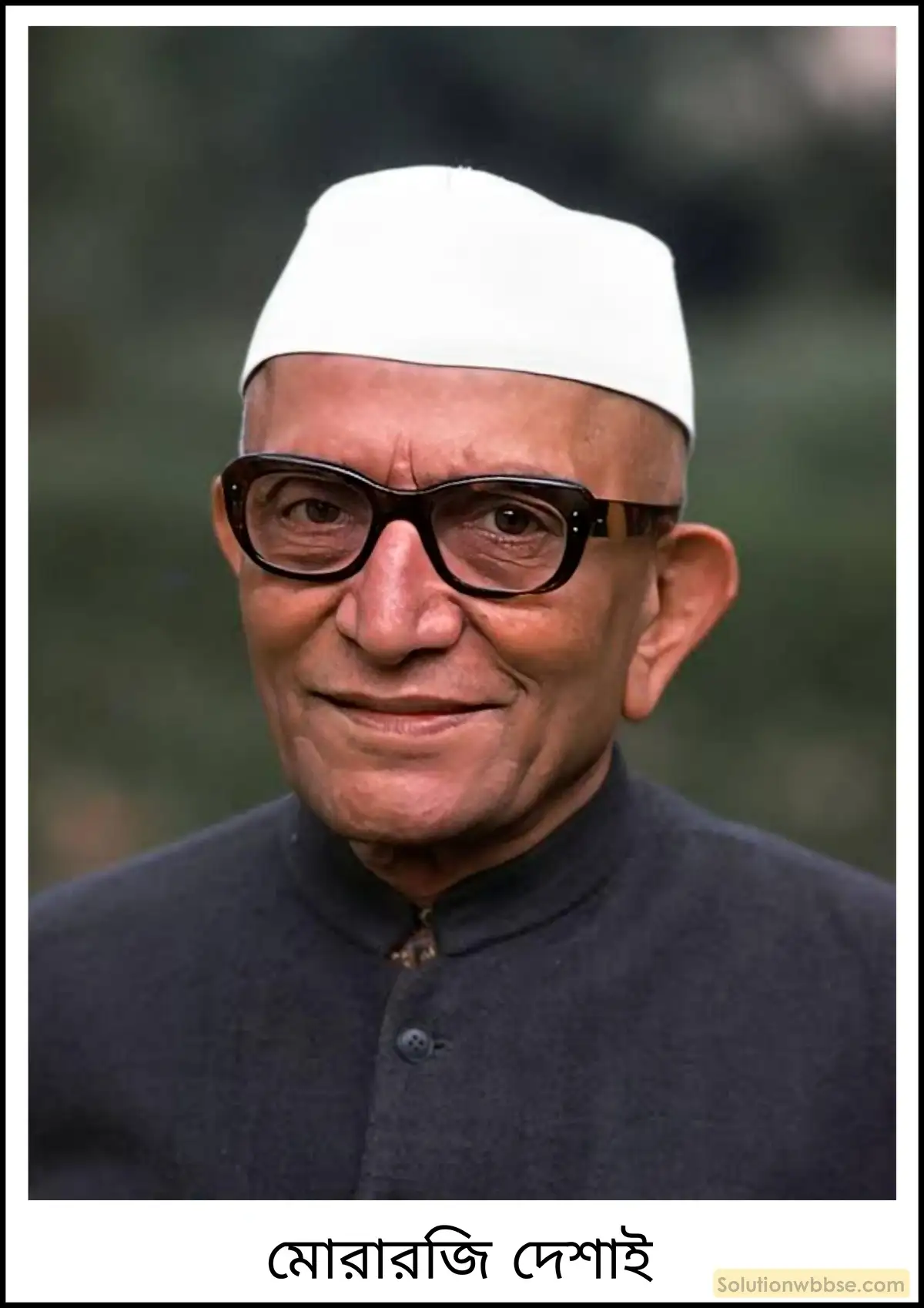 স্বাধীনতার পরে ভাষার ভিত্তিতে ভারত কীভাবে পুনর্গঠিত হয়েছিল?