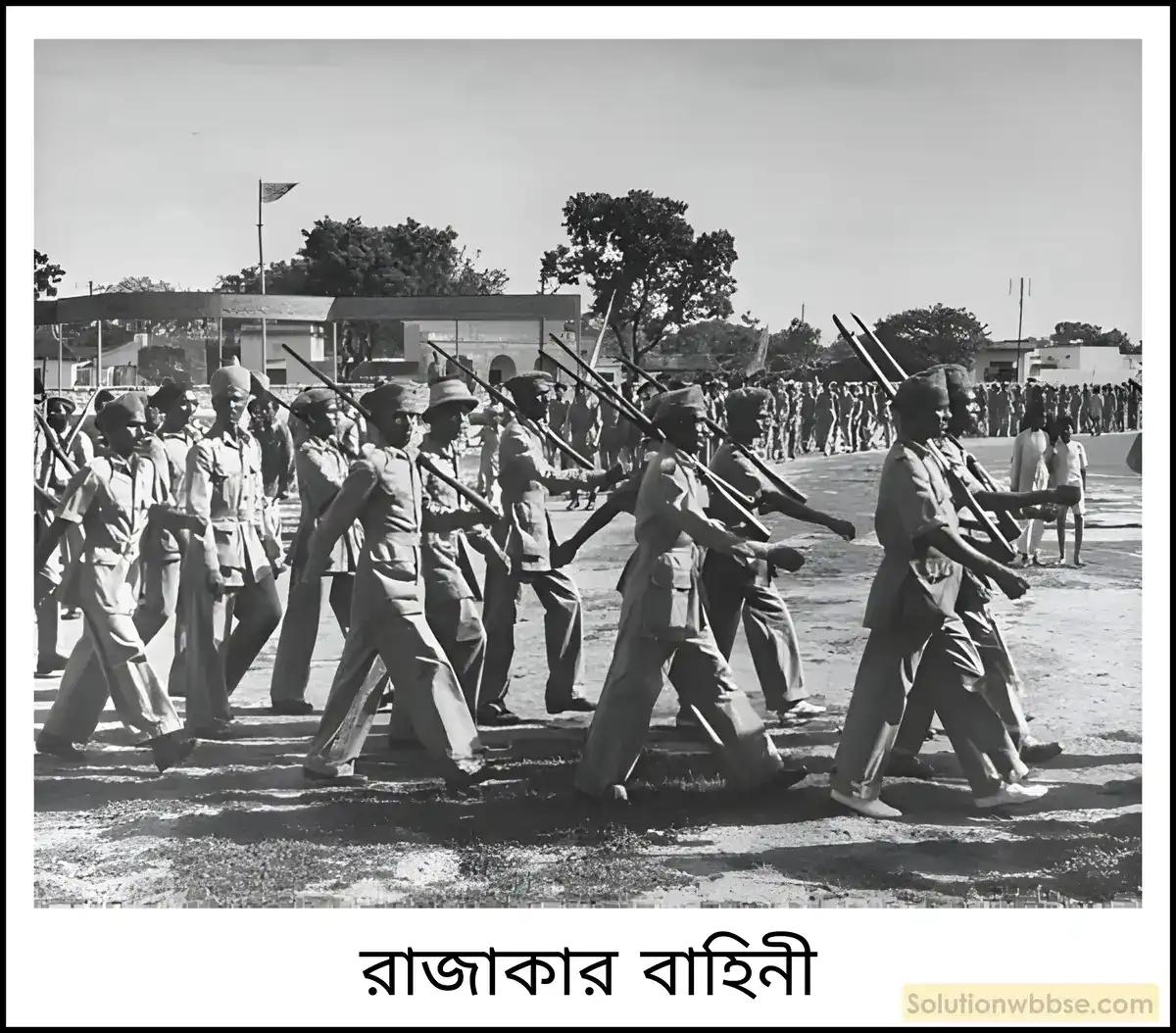 হায়দরাবাদের ভারতভুক্তি সম্পর্কে আলোচনা করো।