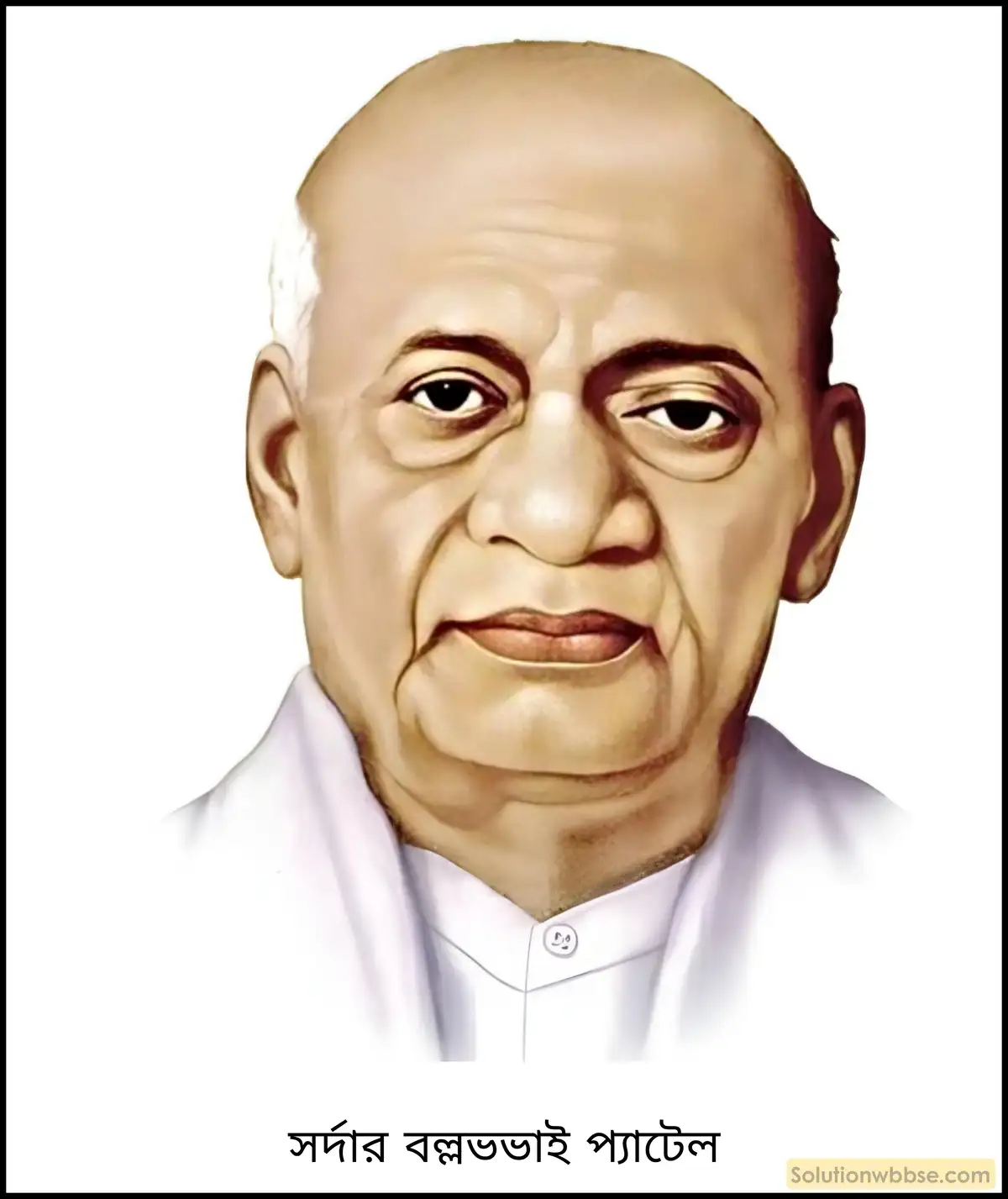 বারদৌলি সত্যাগ্রহের ঘটনাপ্রবাহ আলোচনা করো।