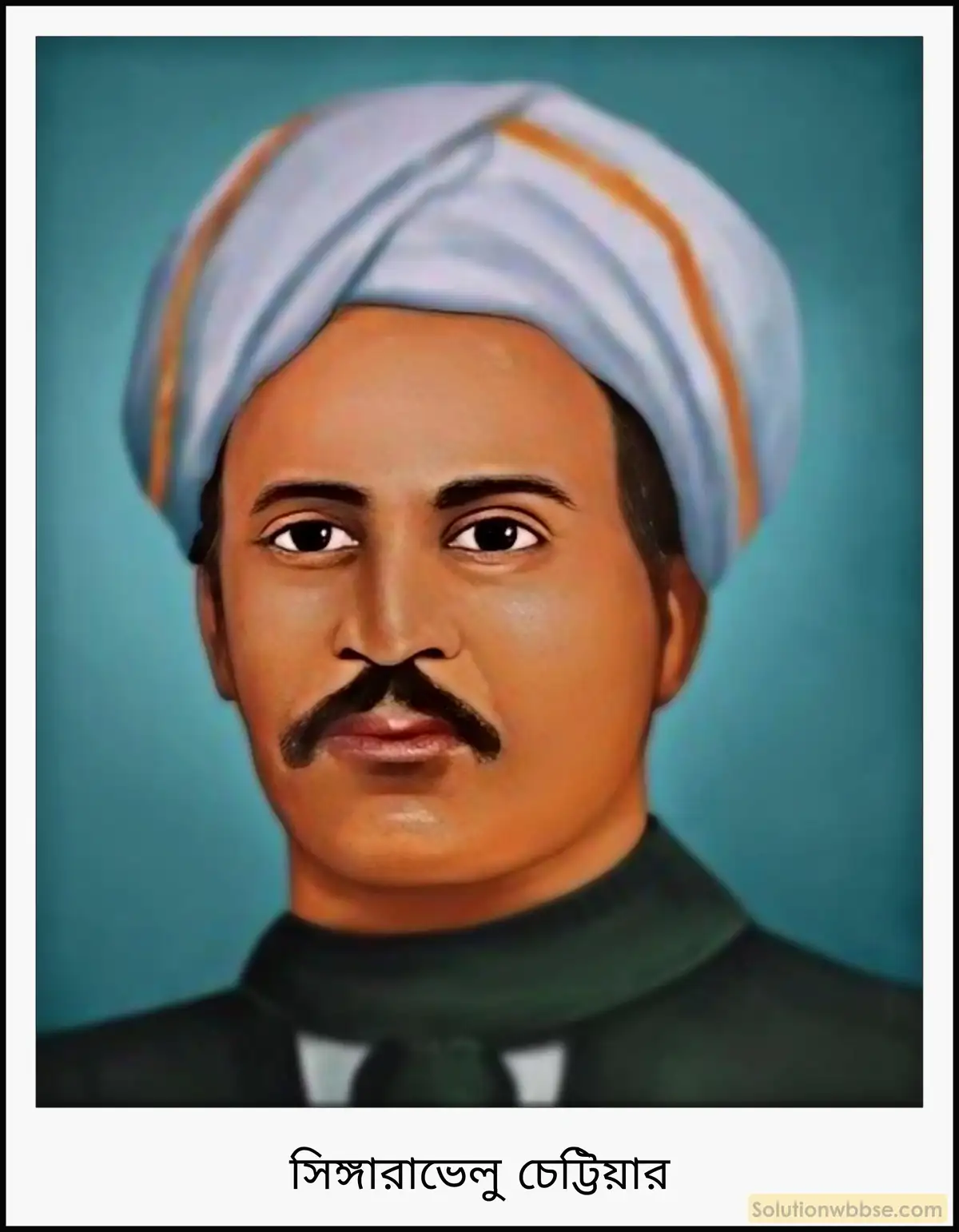 1920 খ্রিস্টাব্দ থেকে 1935 খ্রিস্টাব্দ পর্যন্ত বামপন্থী আন্দোলনের গতিধারা আলোচনা করো। বামপন্থী আন্দোলনের ব্যর্থতা সম্পর্কে লেখো।