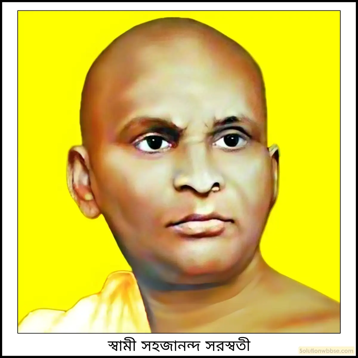 কিষানসভা প্রতিষ্ঠার প্রধান উদ্দেশ্য কী ছিল?