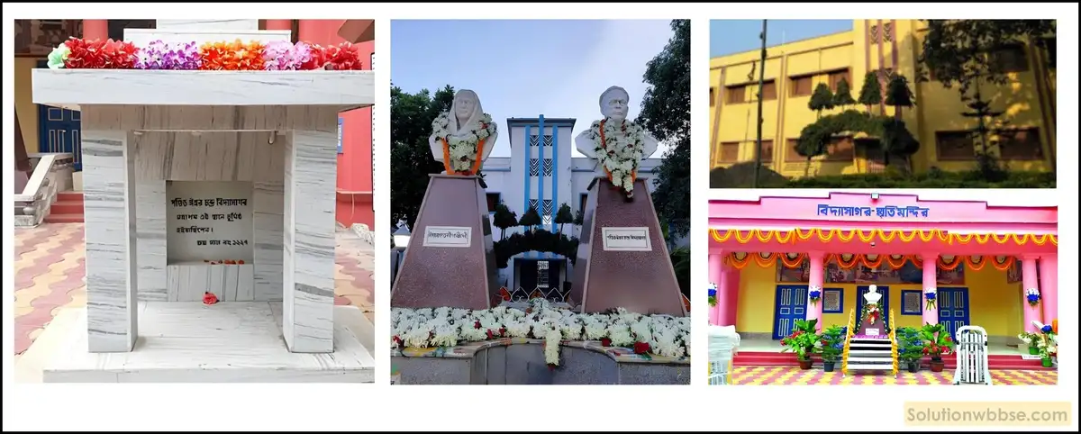 মাধ্যমিক ইতিহাস - সংস্কার: বৈশিষ্ট্য ও পর্যালোচনা - বিষয়সংক্ষেপ 7 স্মৃতিমন্দির