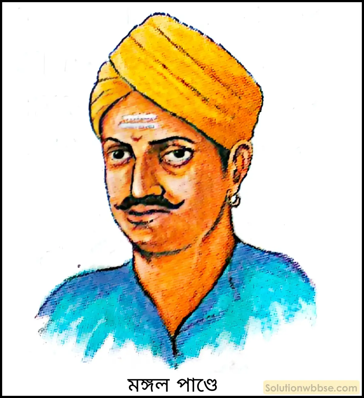 মাধ্যমিক ইতিহাস - সংঘবদ্ধতার গোড়ার কথা: বৈশিষ্ট্য ও বিশ্লেষণ - রচনাধর্মী প্রশ্ন ও উত্তর 3 1857 খ্রিস্টাব্দের বিদ্রোহকে সামরিক বিদ্রোহ বলা হয় কেন?