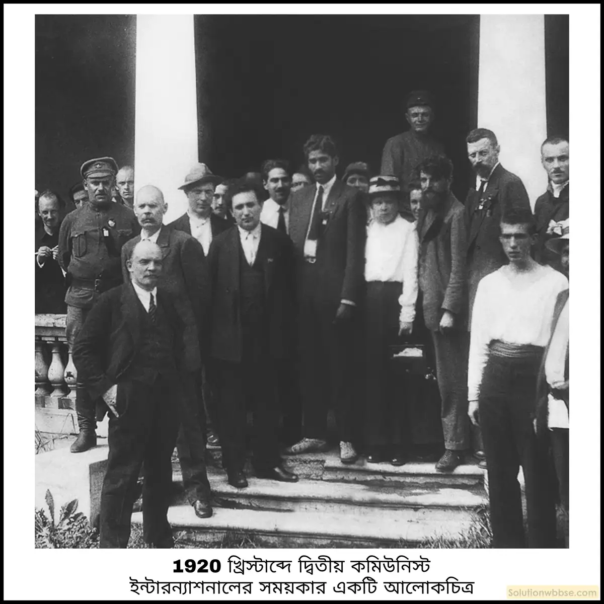 বামপন্থার বিকাশে এম এন রায়ের অবদান লেখো।