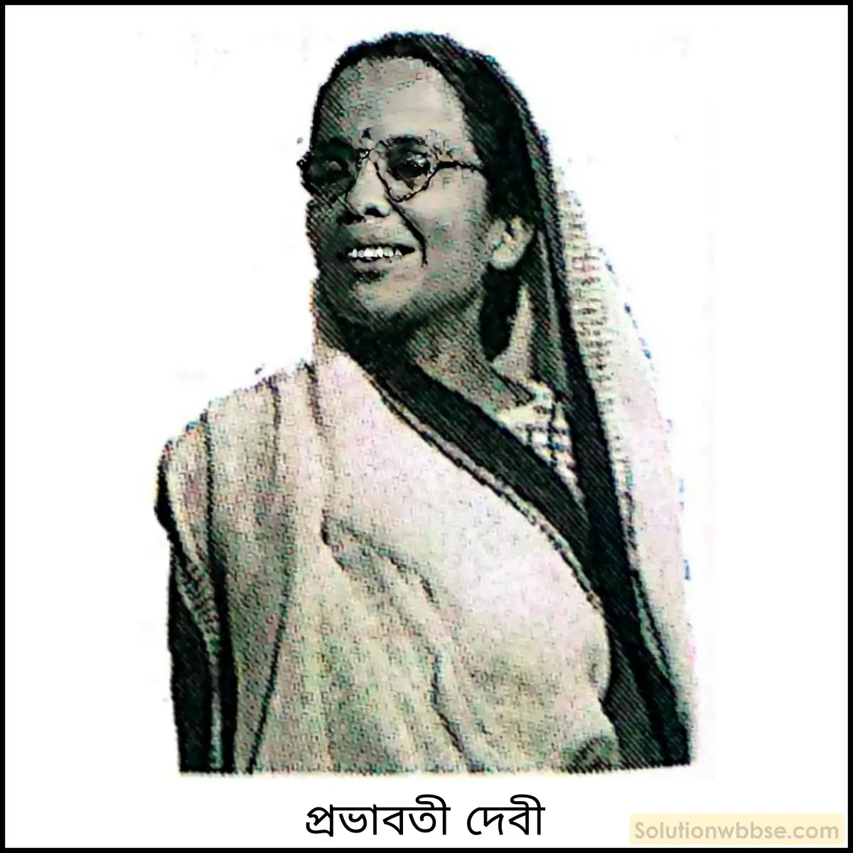 বিংশ শতকের ভারতে নারী আন্দোলন সম্পর্কে আলোচনা করো।
