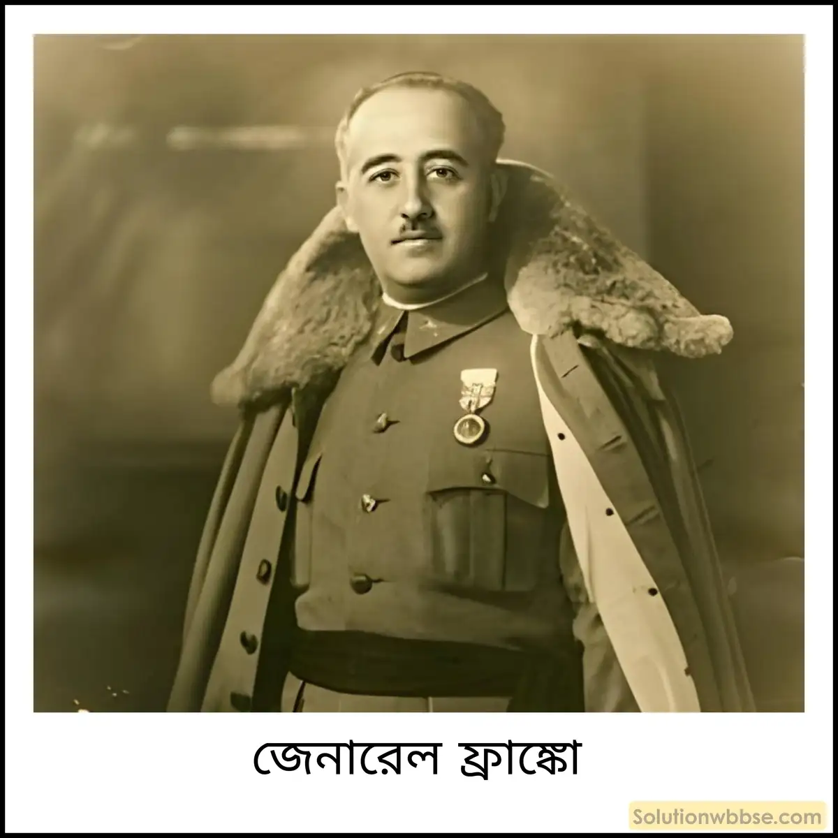 জেনারেল ফ্রাঙ্কো